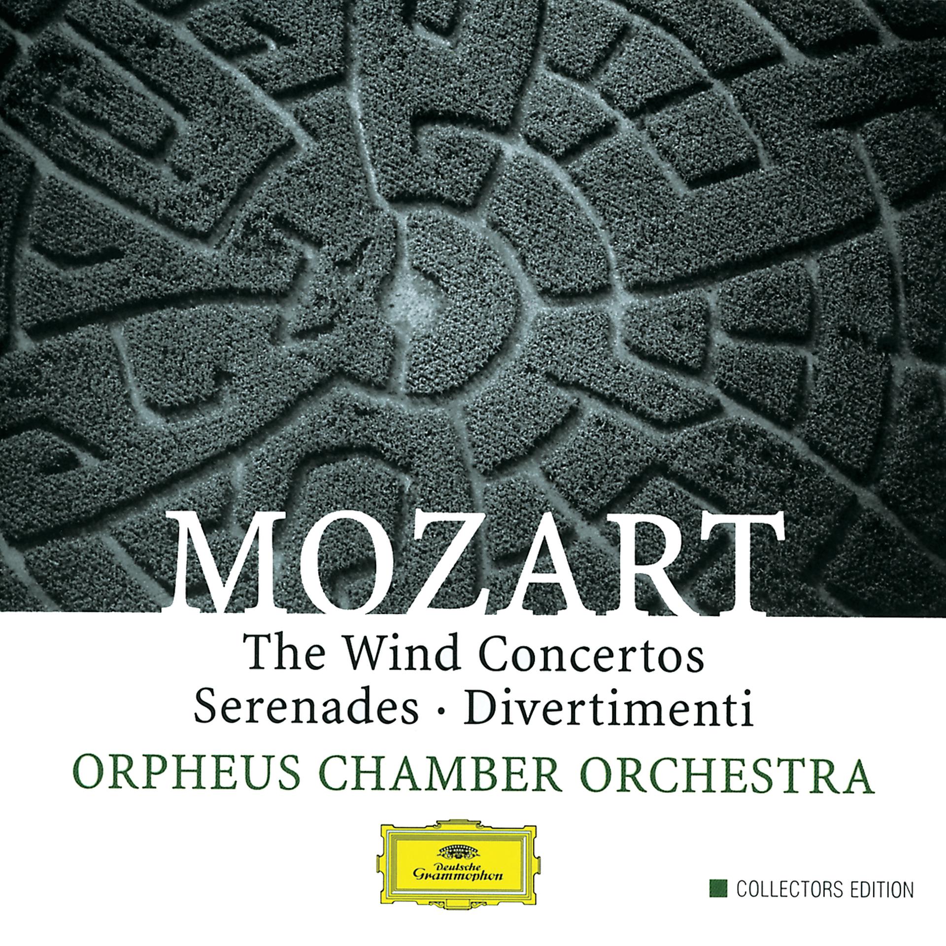 Постер альбома Mozart, W.A.: The Wind Concertos / Serenades / Divertimenti
