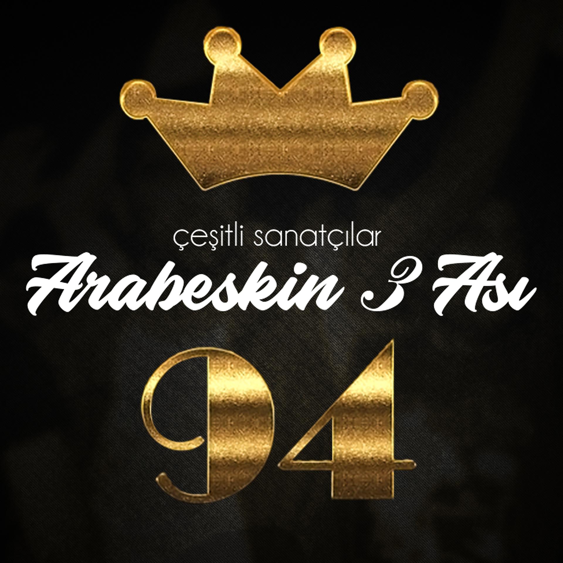 Постер альбома Arabeskin 3 Ası 94