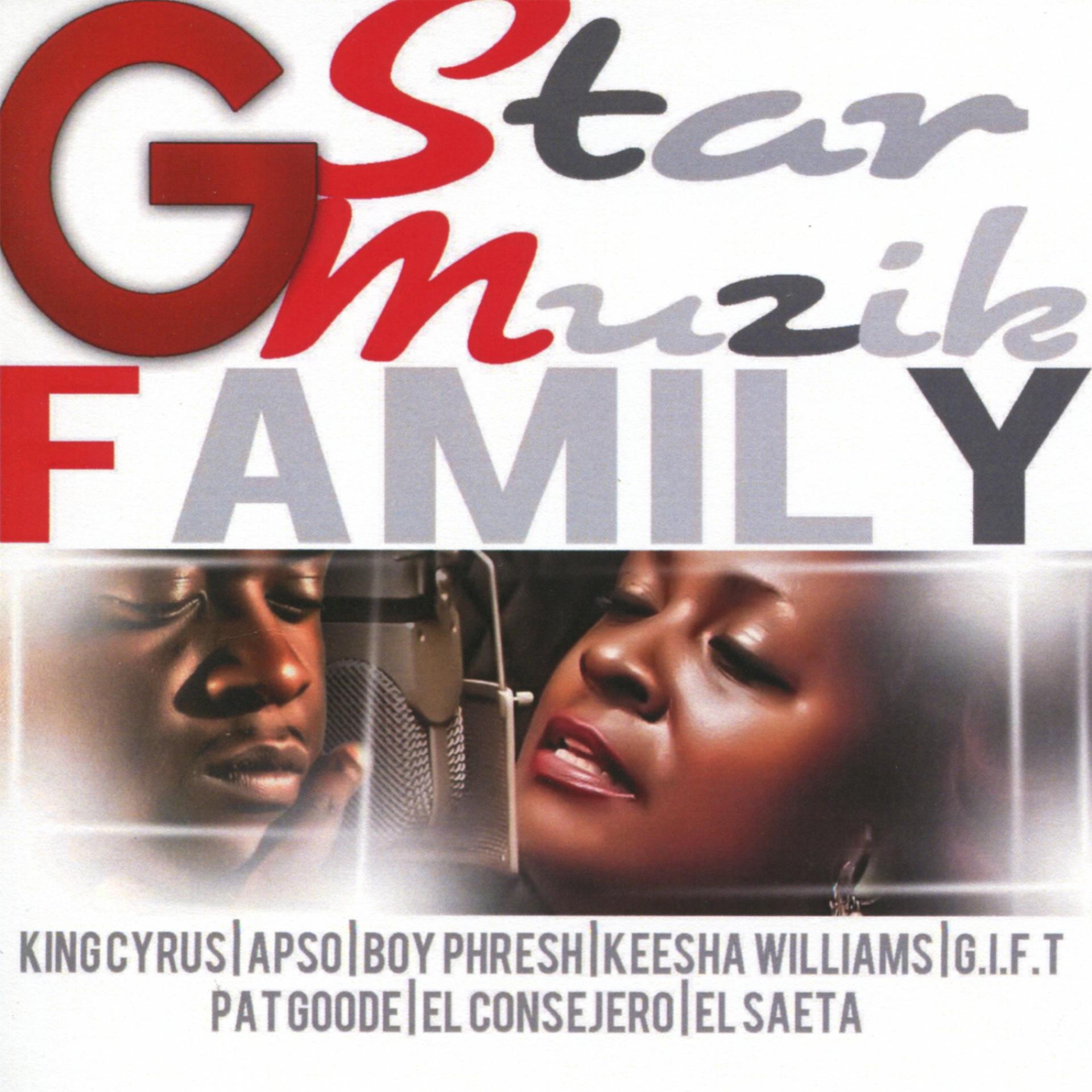 Постер альбома G Star Muzik: Family