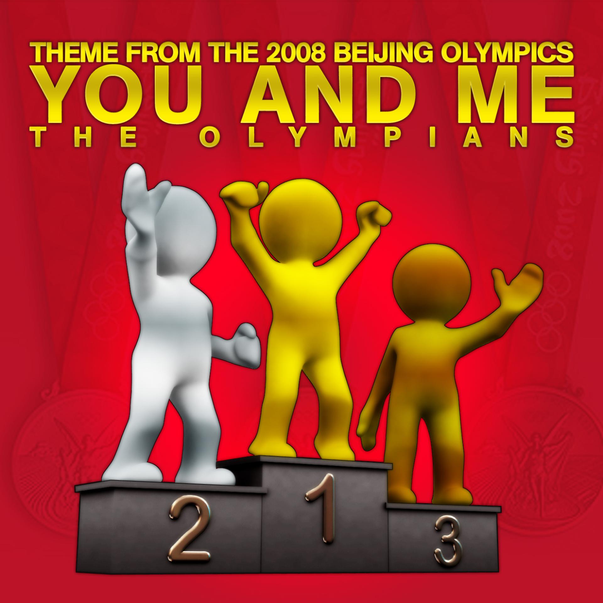 Постер альбома You And Me (Theme From The 2008 Beijing Olympics)
