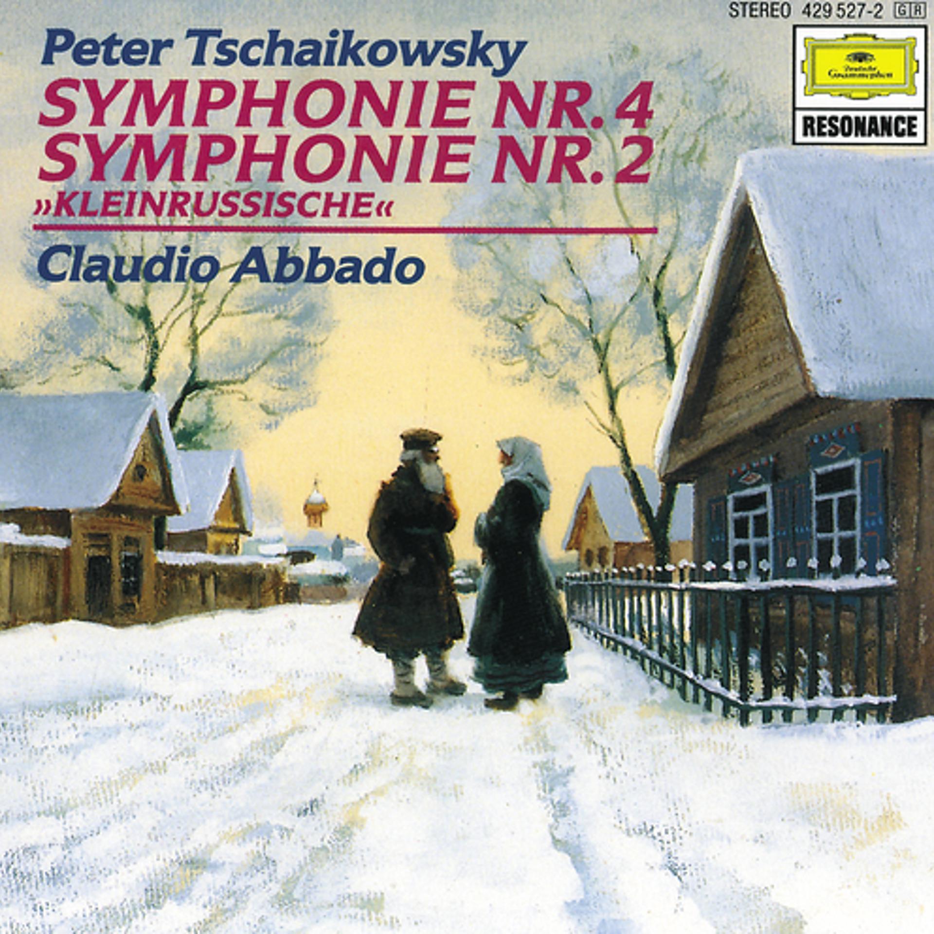Постер альбома Tchaikovsky: Symphonies No. 4 & 2 "Little Russian"