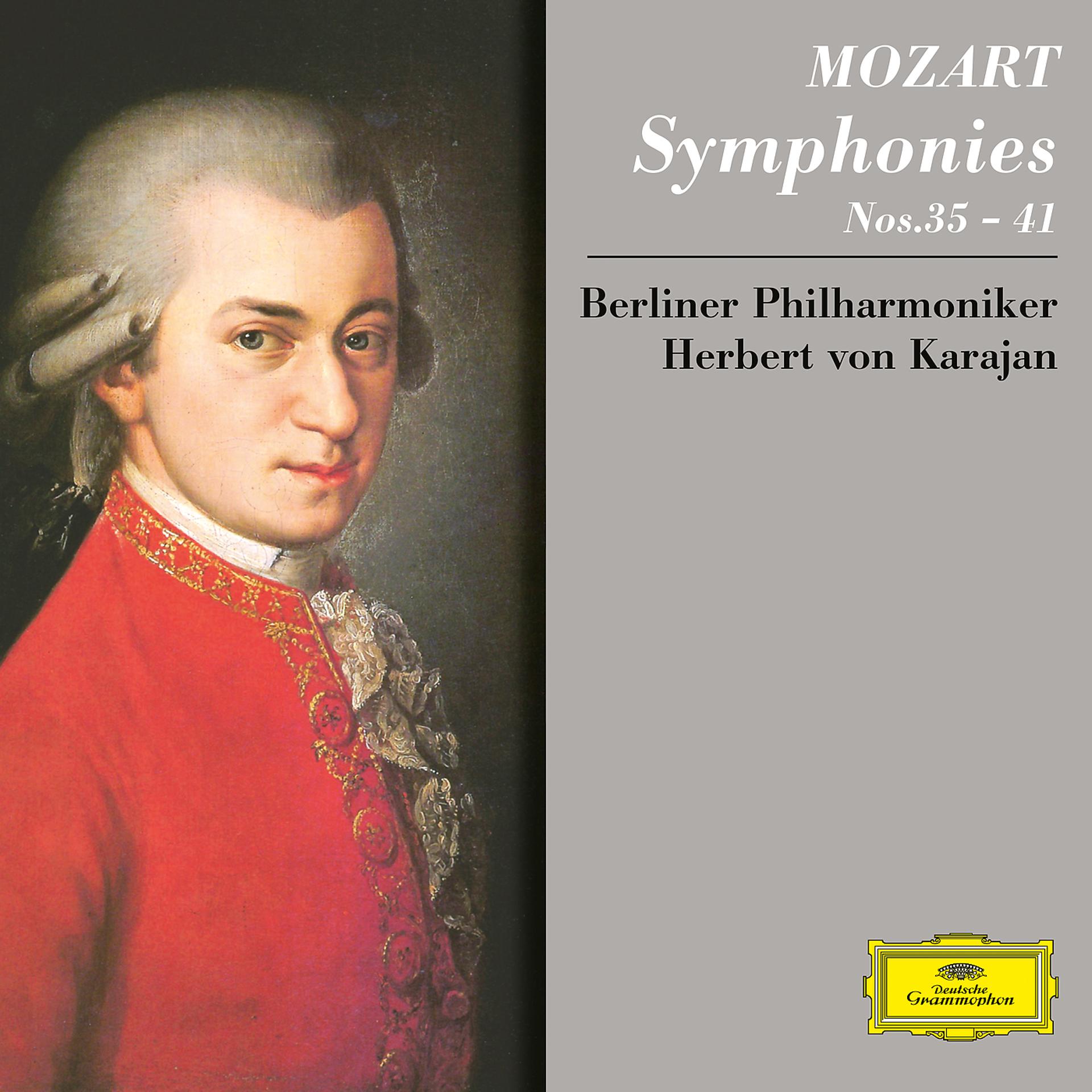 Постер альбома Mozart, W.A.: Symphonies Nos.35 - 41