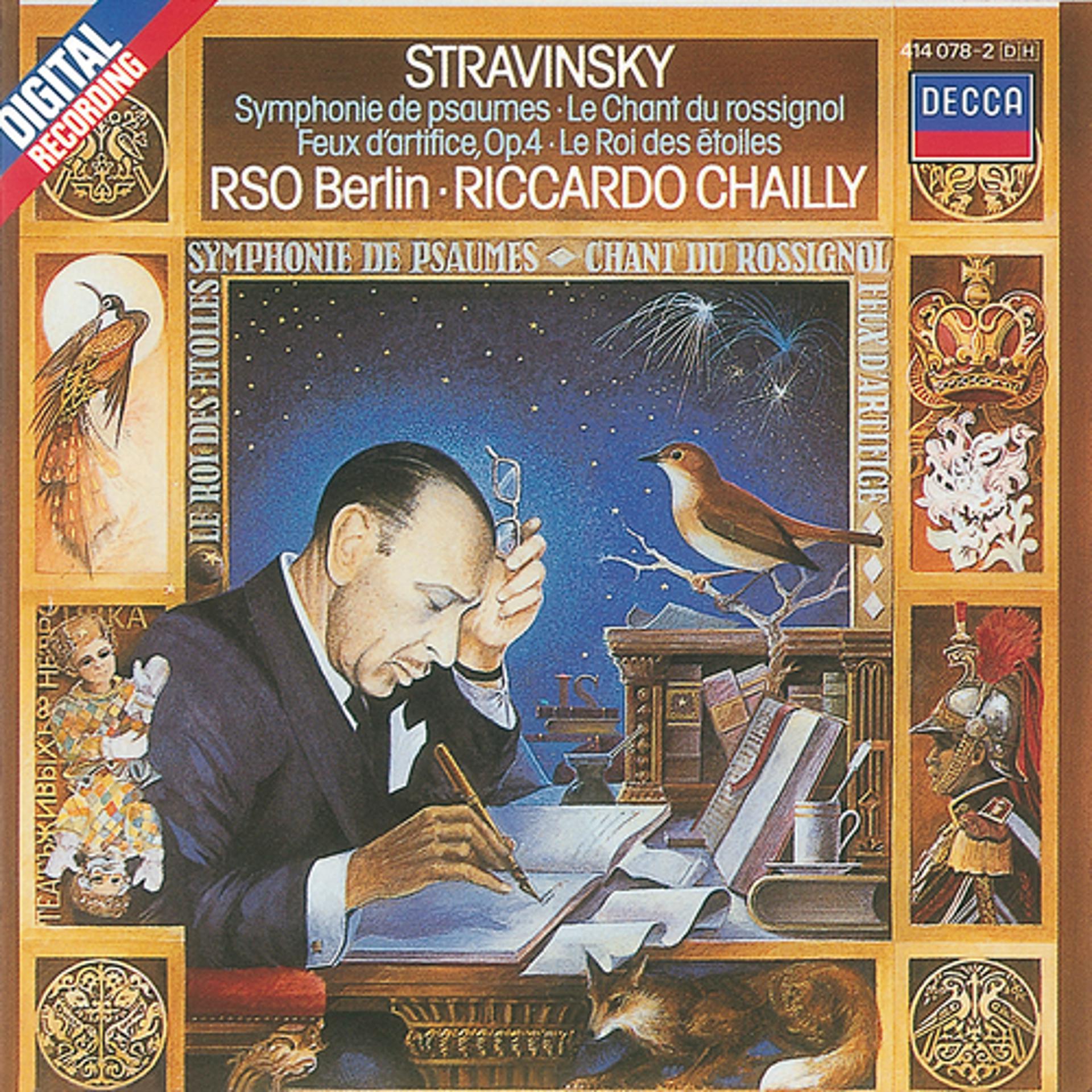 Постер альбома Stravinsky: Symphony of Psalms etc.
