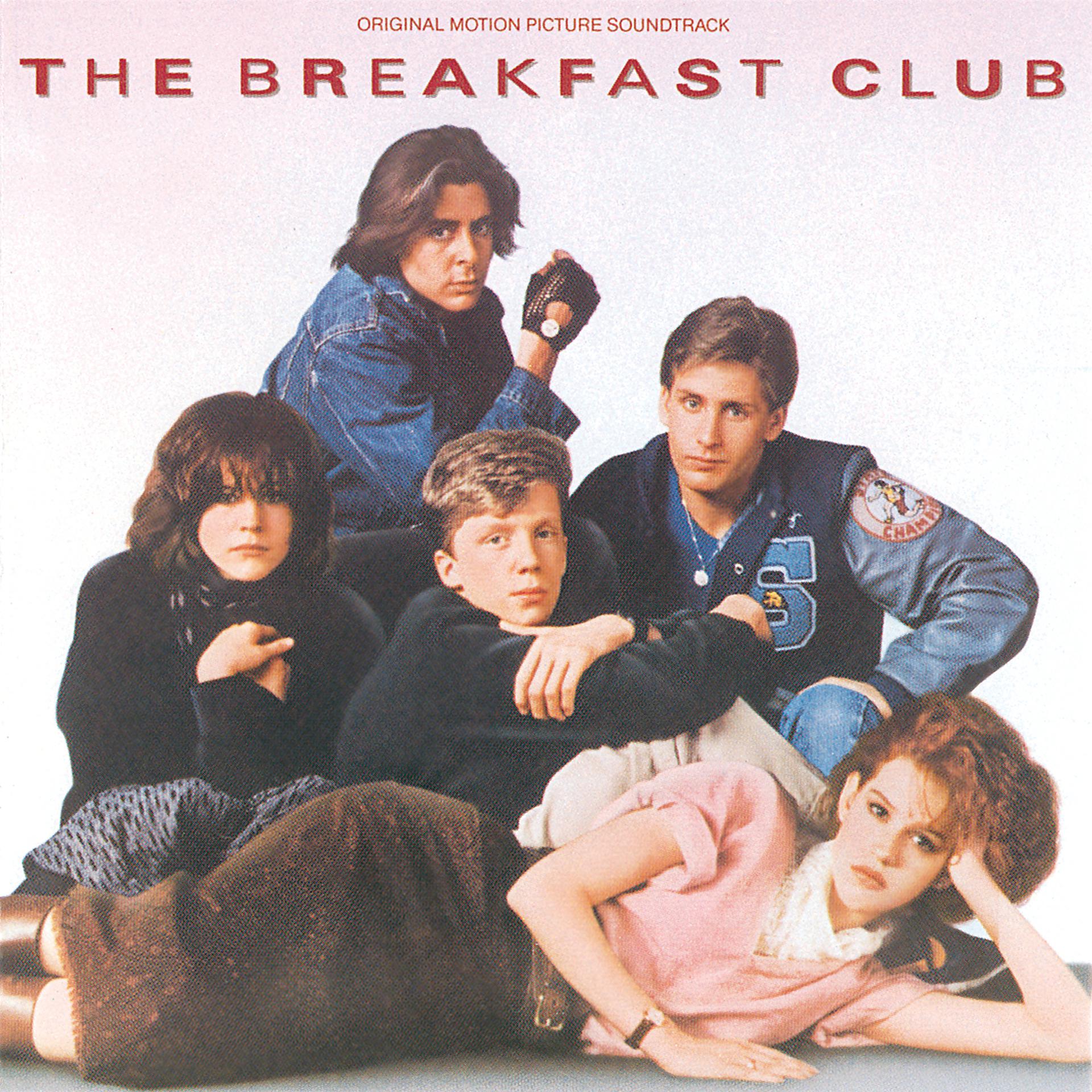 Постер альбома The Breakfast Club