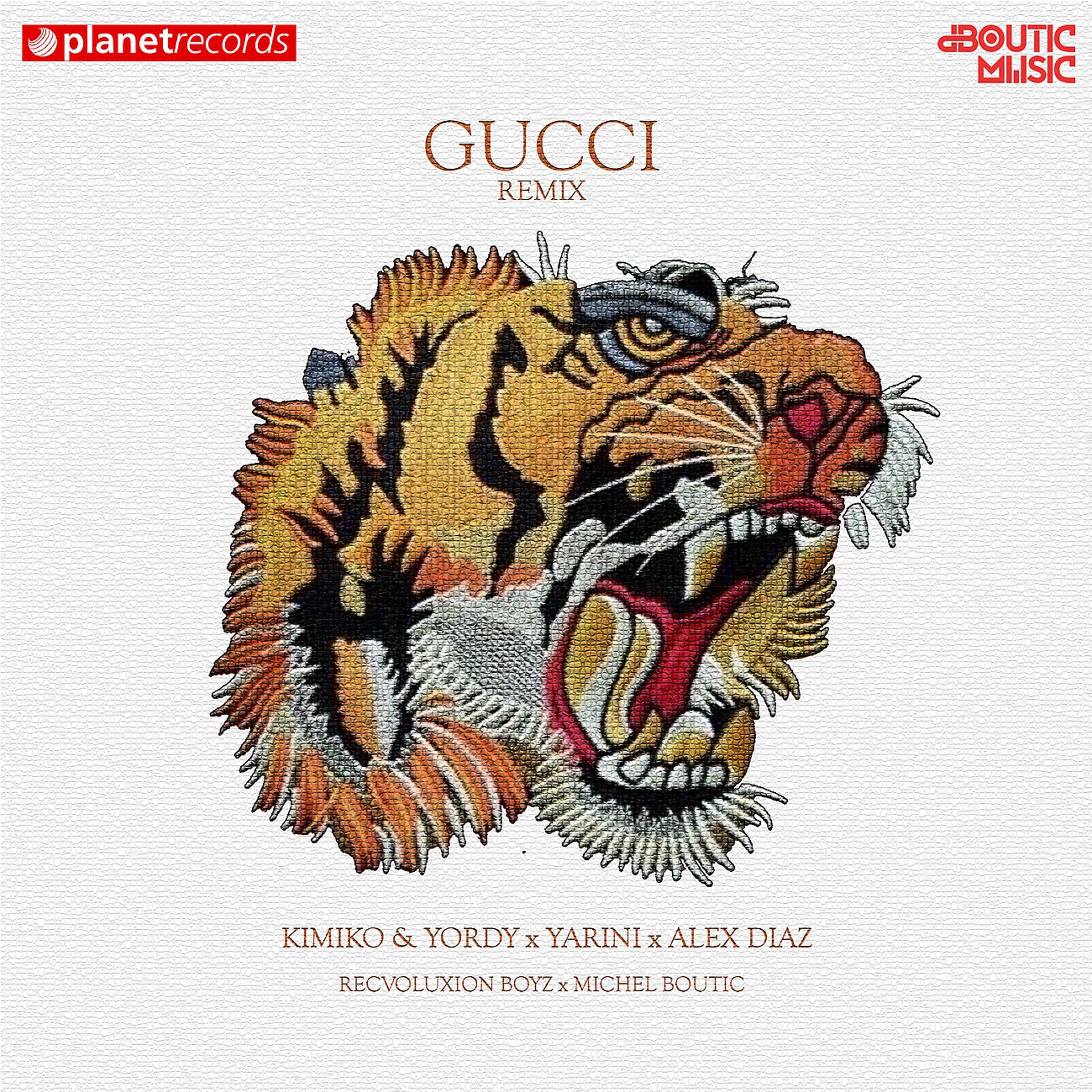 Постер альбома Gucci Remix