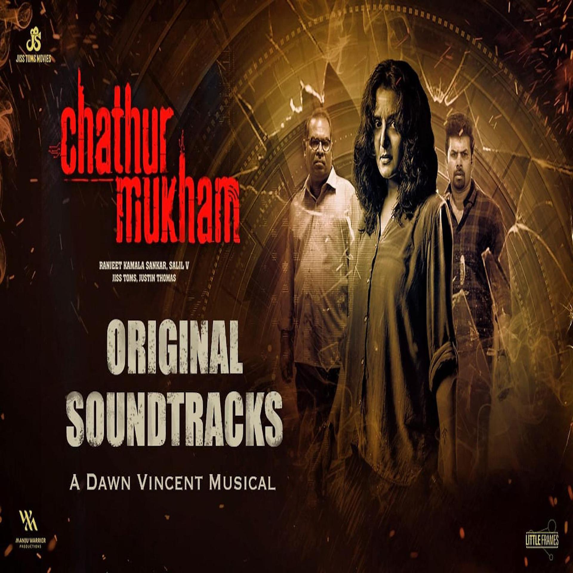 Постер альбома Chathurmukham OST 1