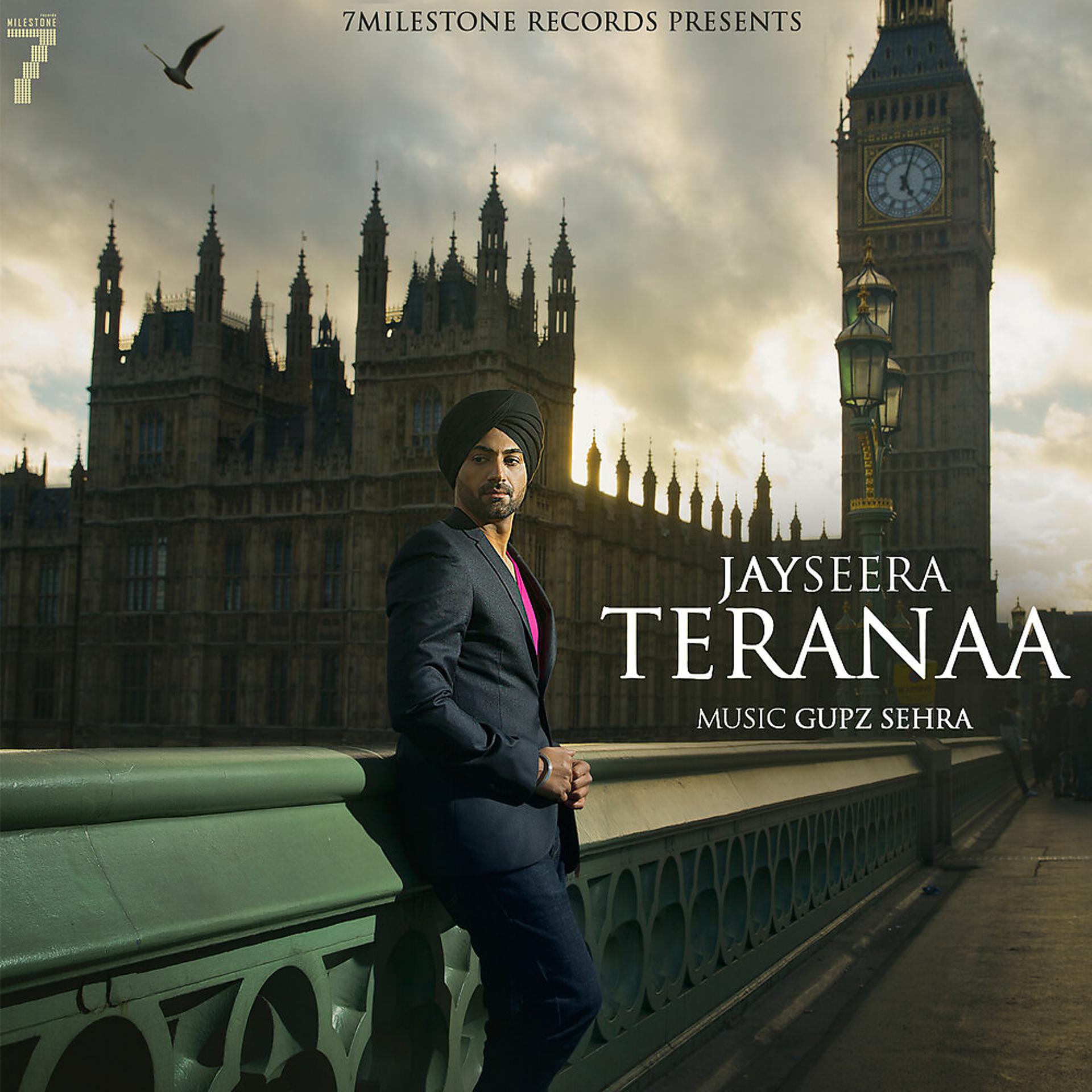 Постер альбома Tera Naa