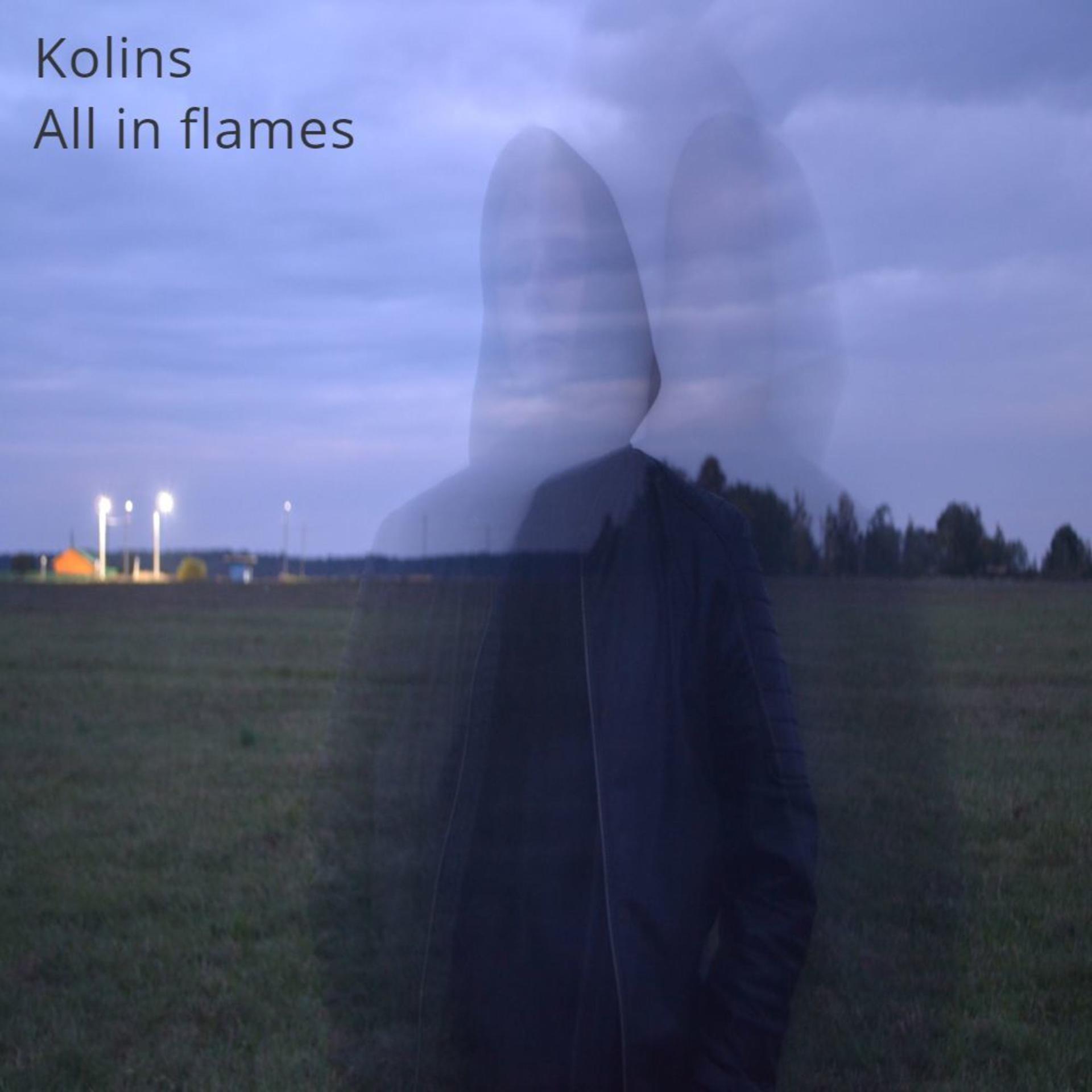 Постер альбома All in Flames