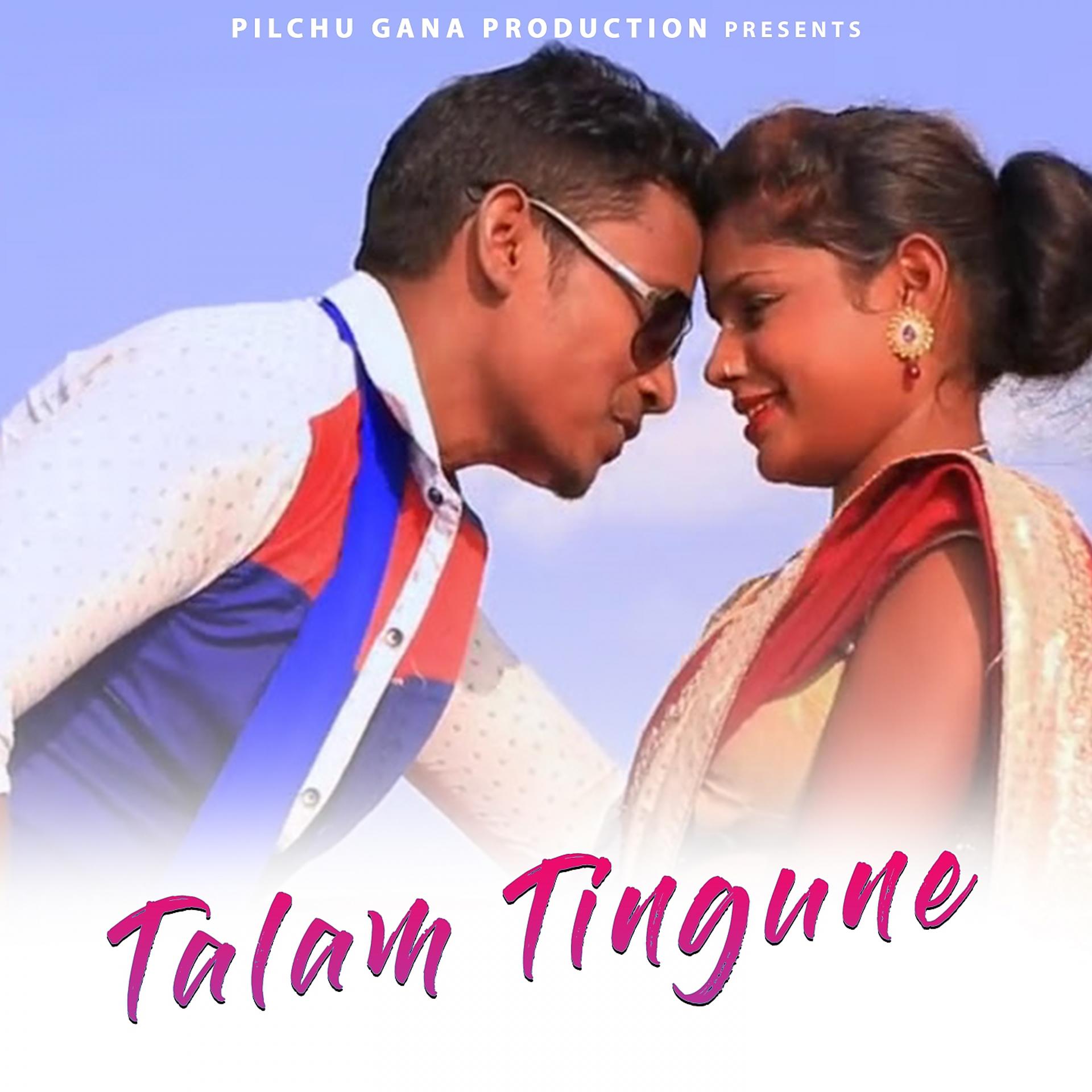 Постер альбома Talam Tingune