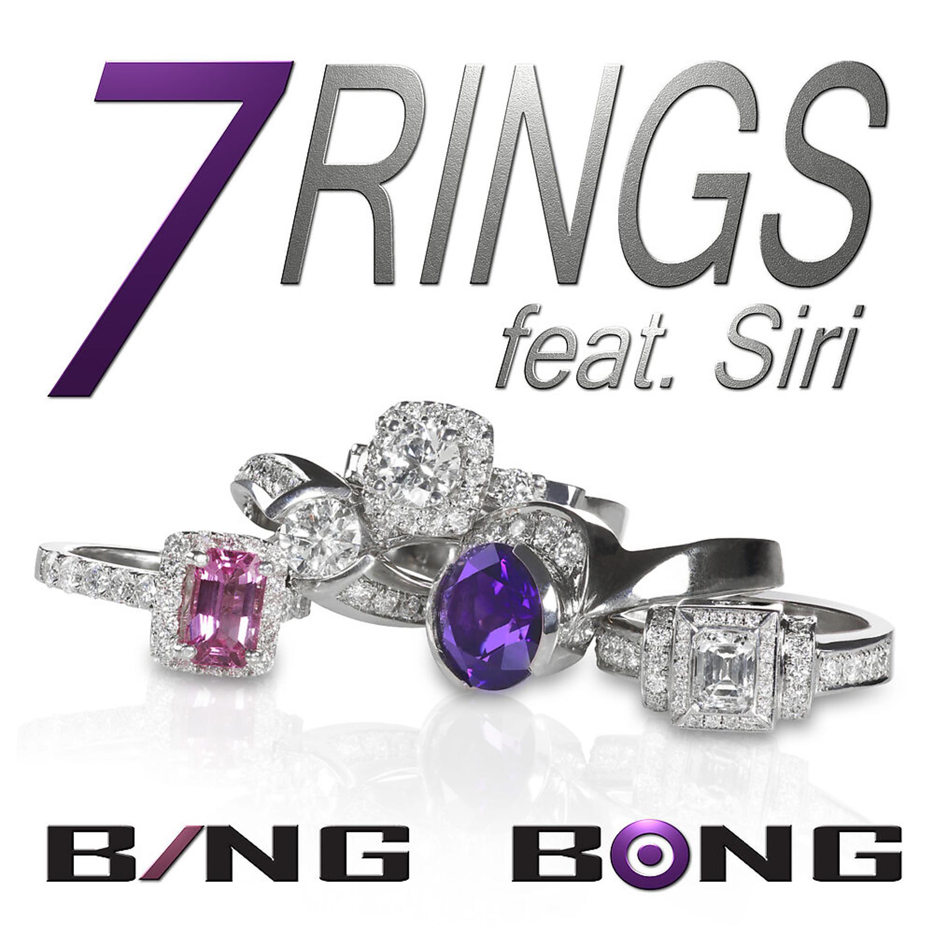 Постер альбома 7 Rings