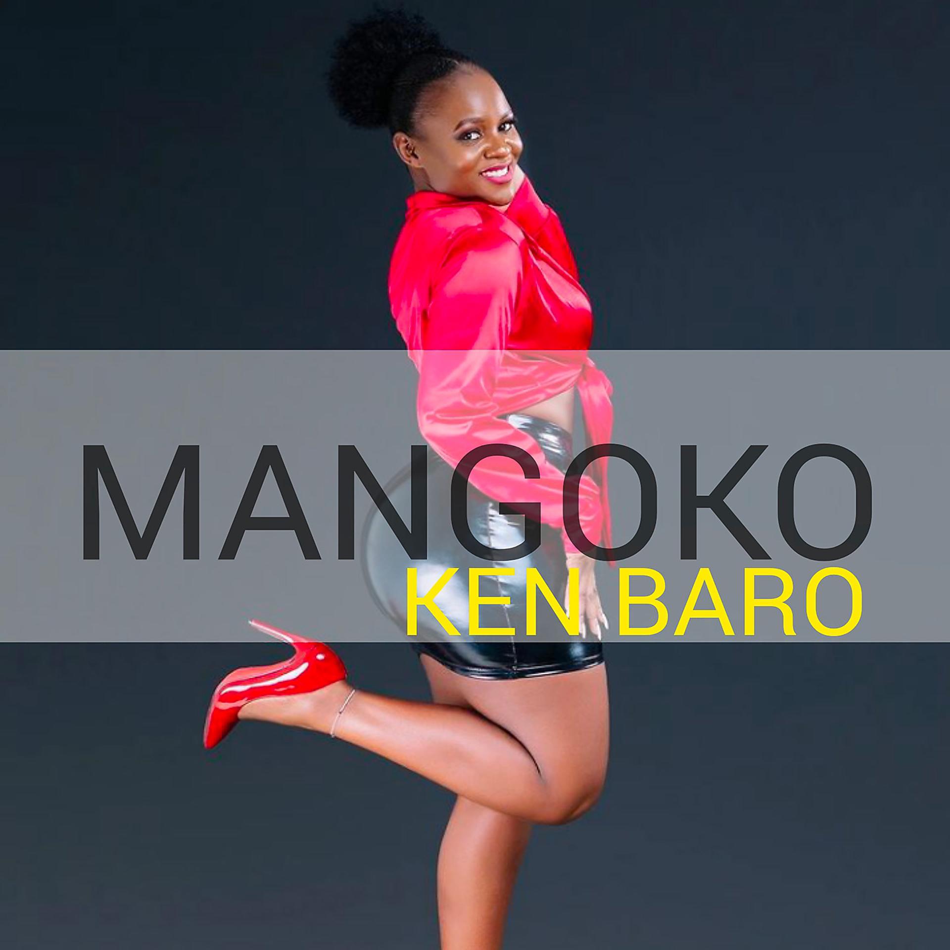 Постер альбома Mangoko