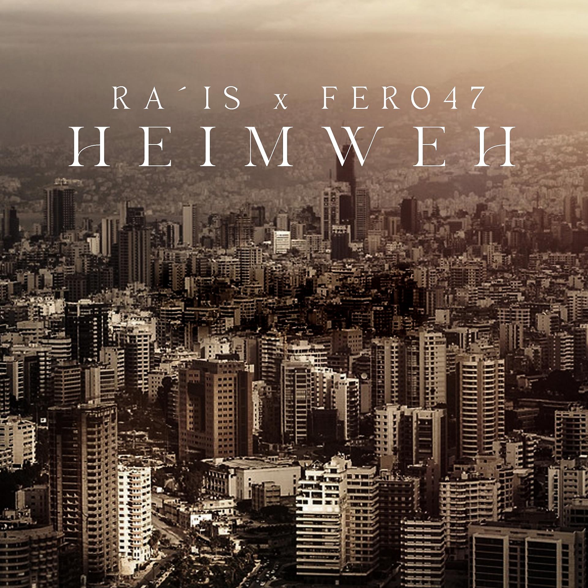 Постер альбома Heimweh