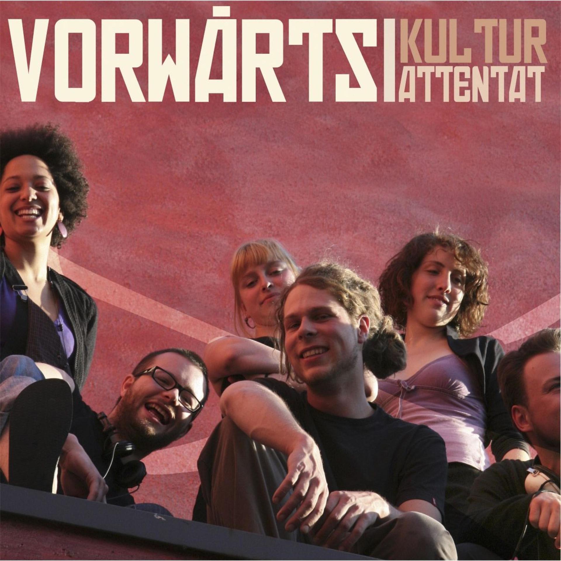 Постер альбома Vorwärts Eep