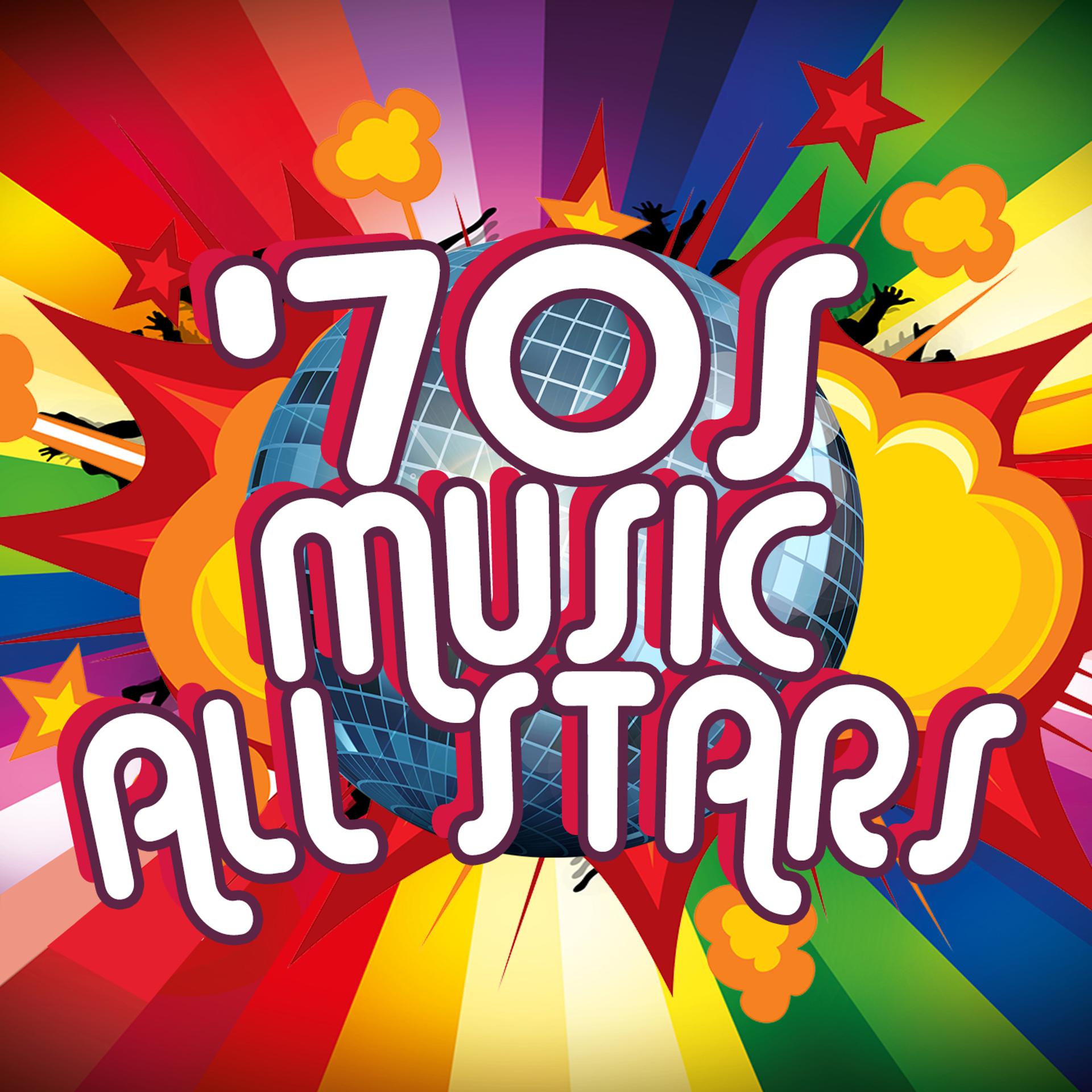 Постер альбома '70s Music All Stars
