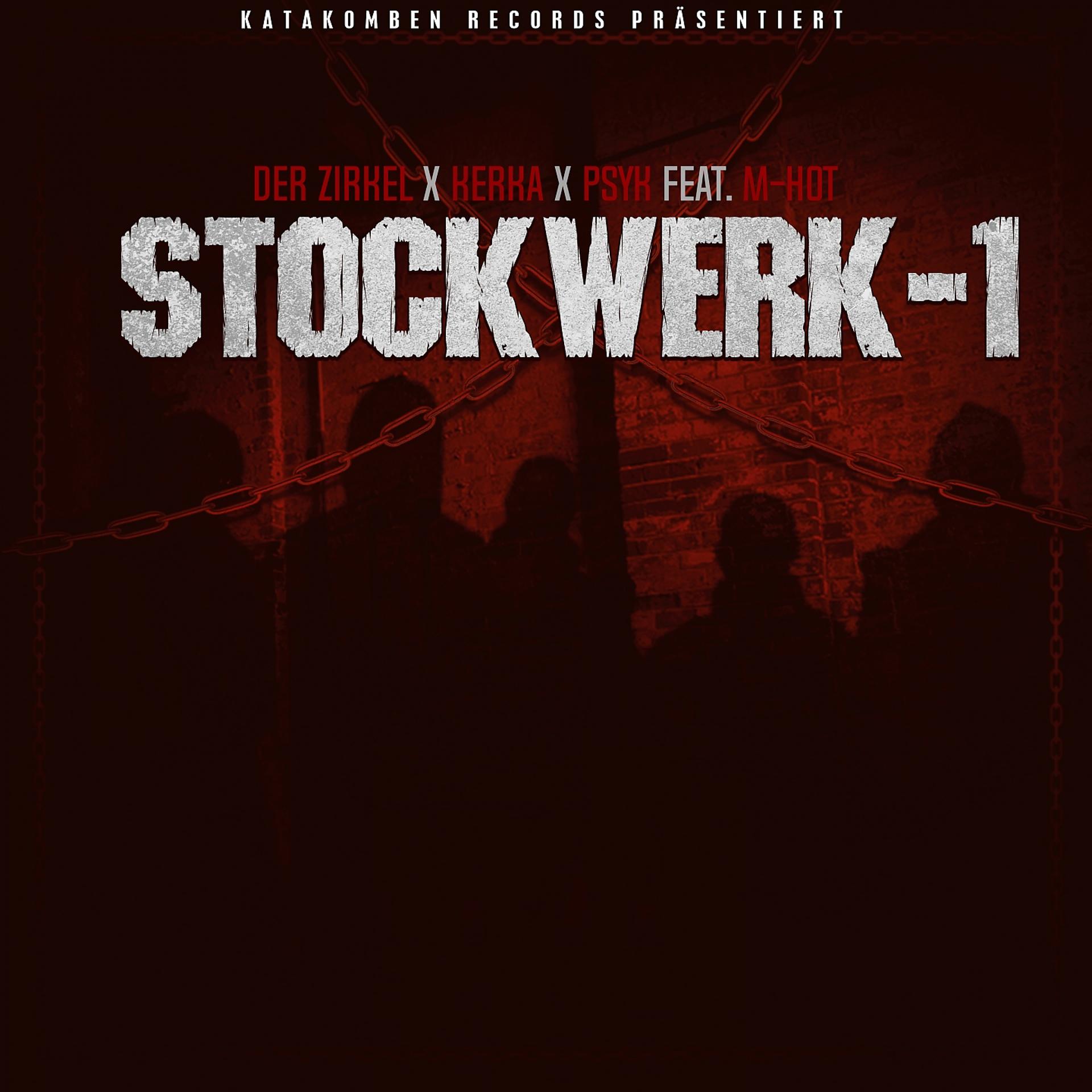 Постер альбома Stockwerk -1