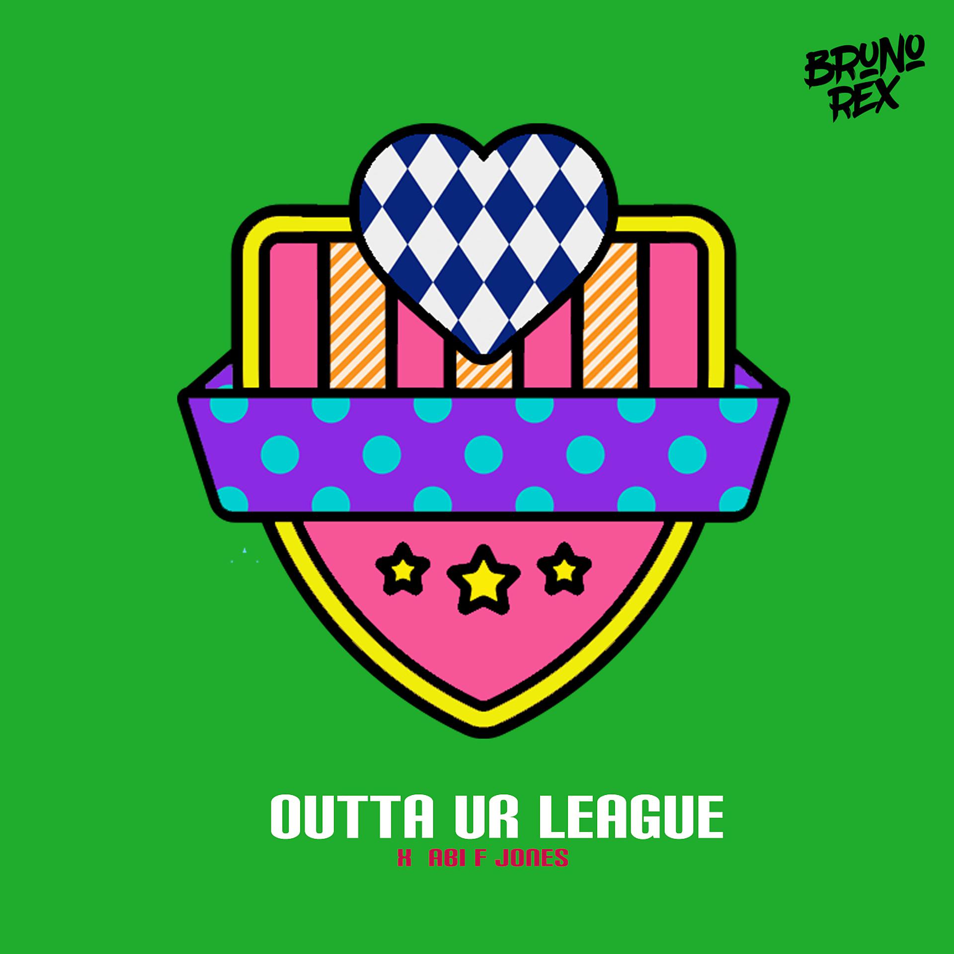 Постер альбома Outta UR League