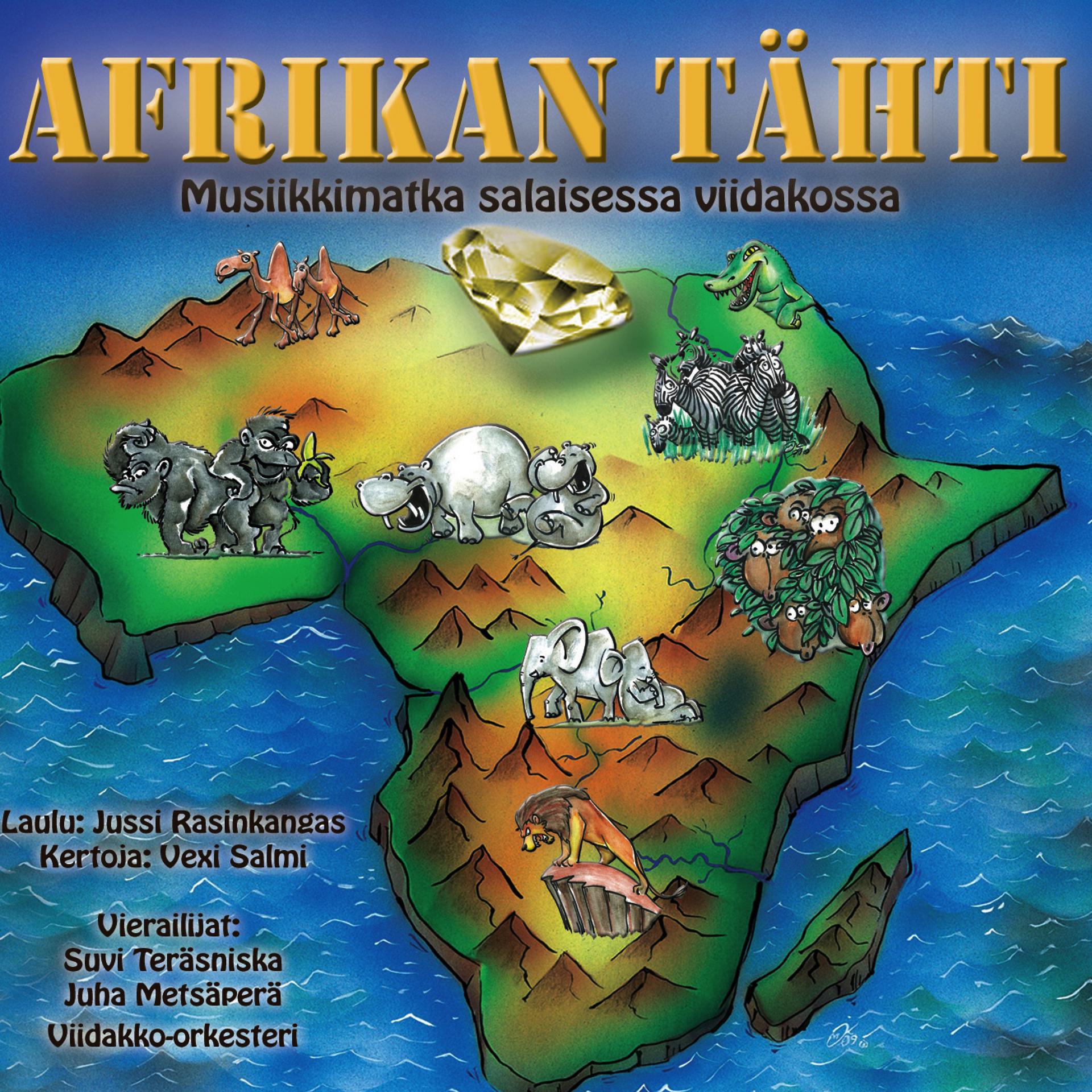 Постер альбома Afrikan tähti - musiikkimatka salaisessa viidakossa