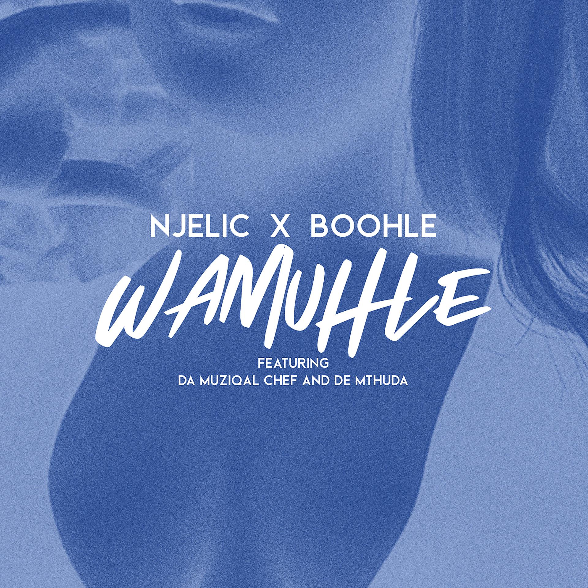 Постер альбома Wamuhle
