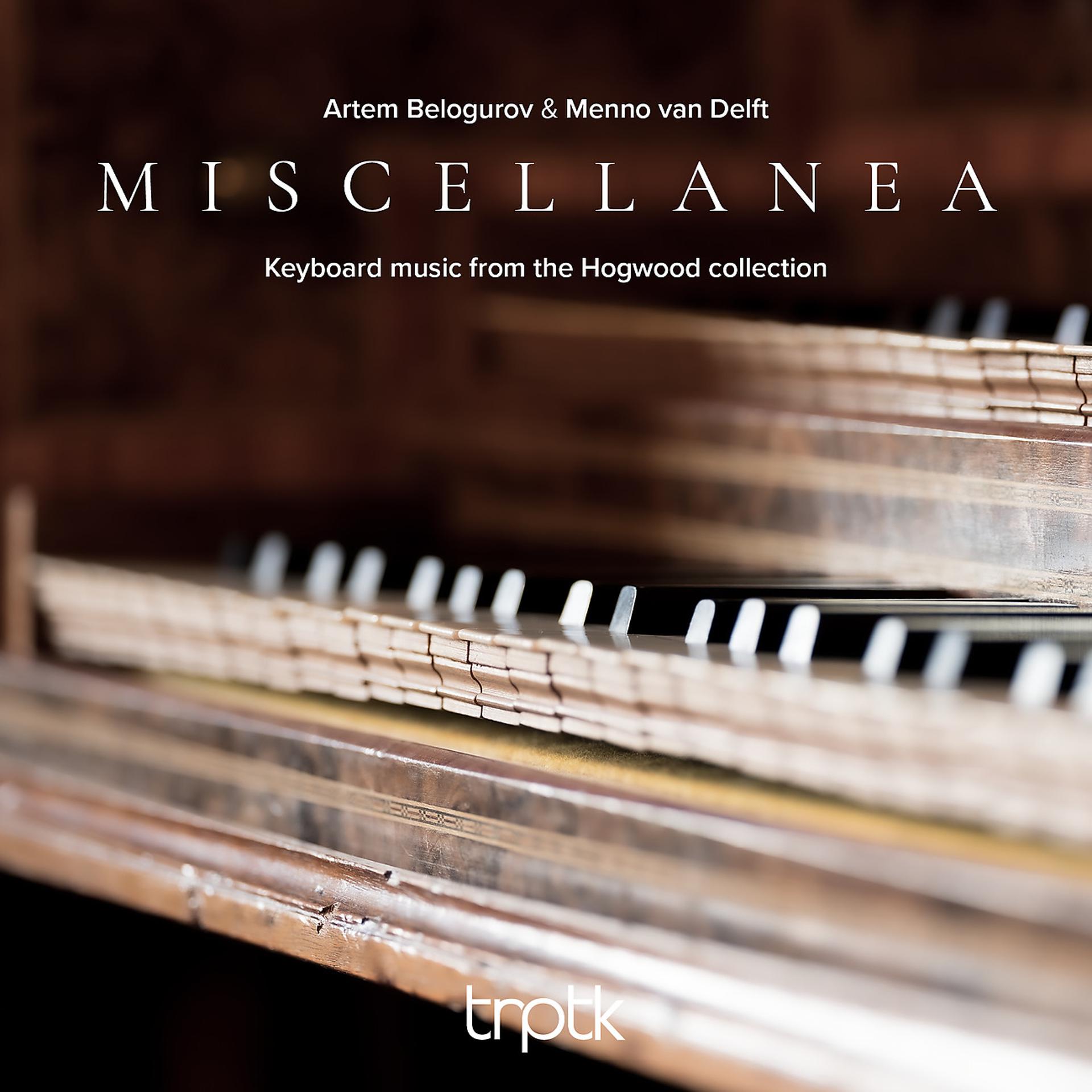 Постер альбома Miscellanea