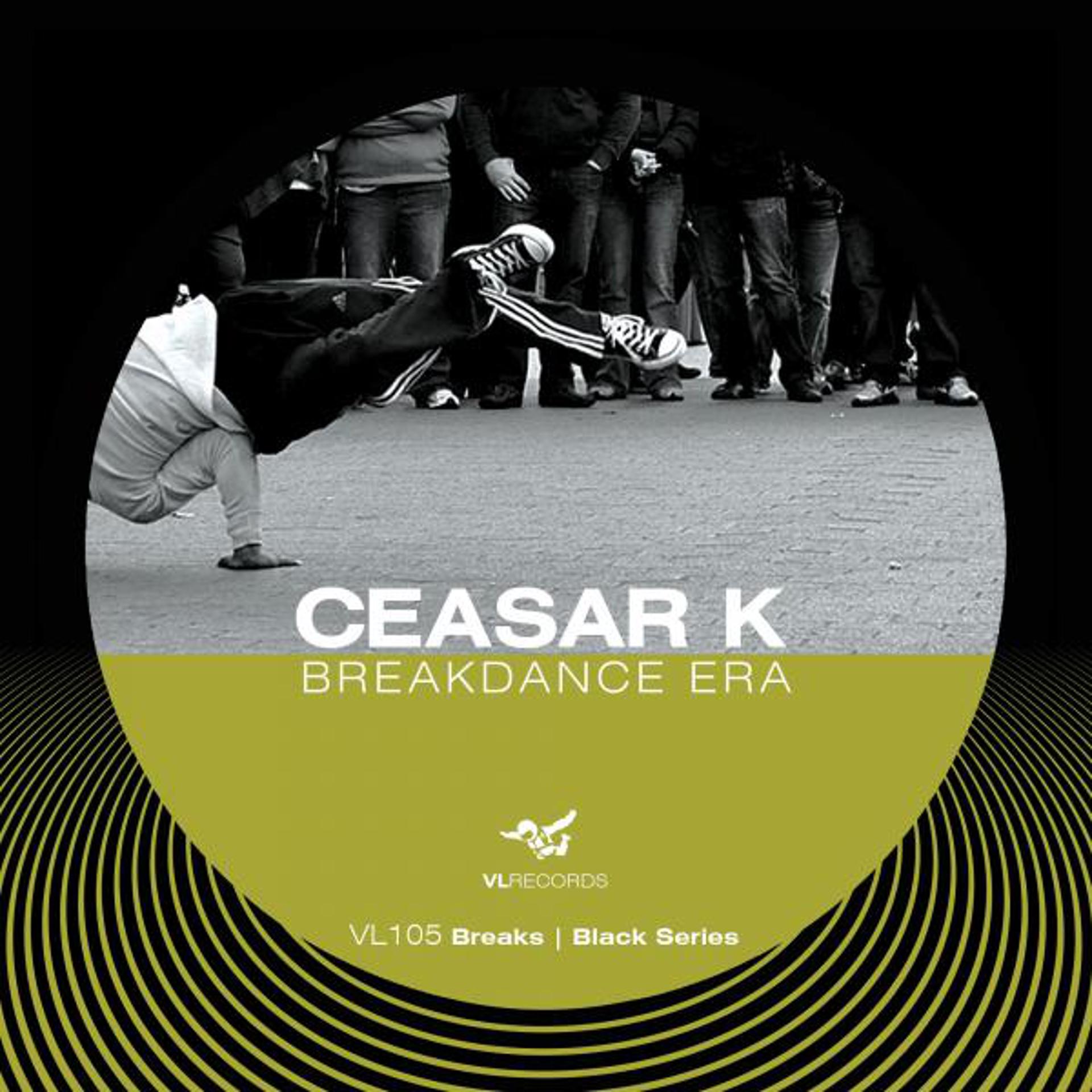 Постер альбома Breakdance Era