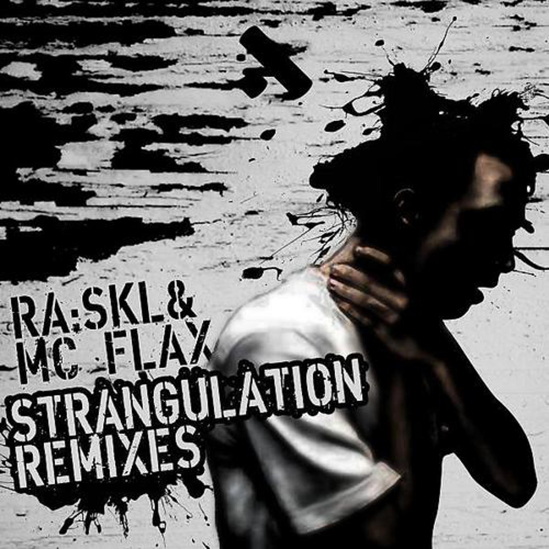 Постер альбома Strangulation Remixes