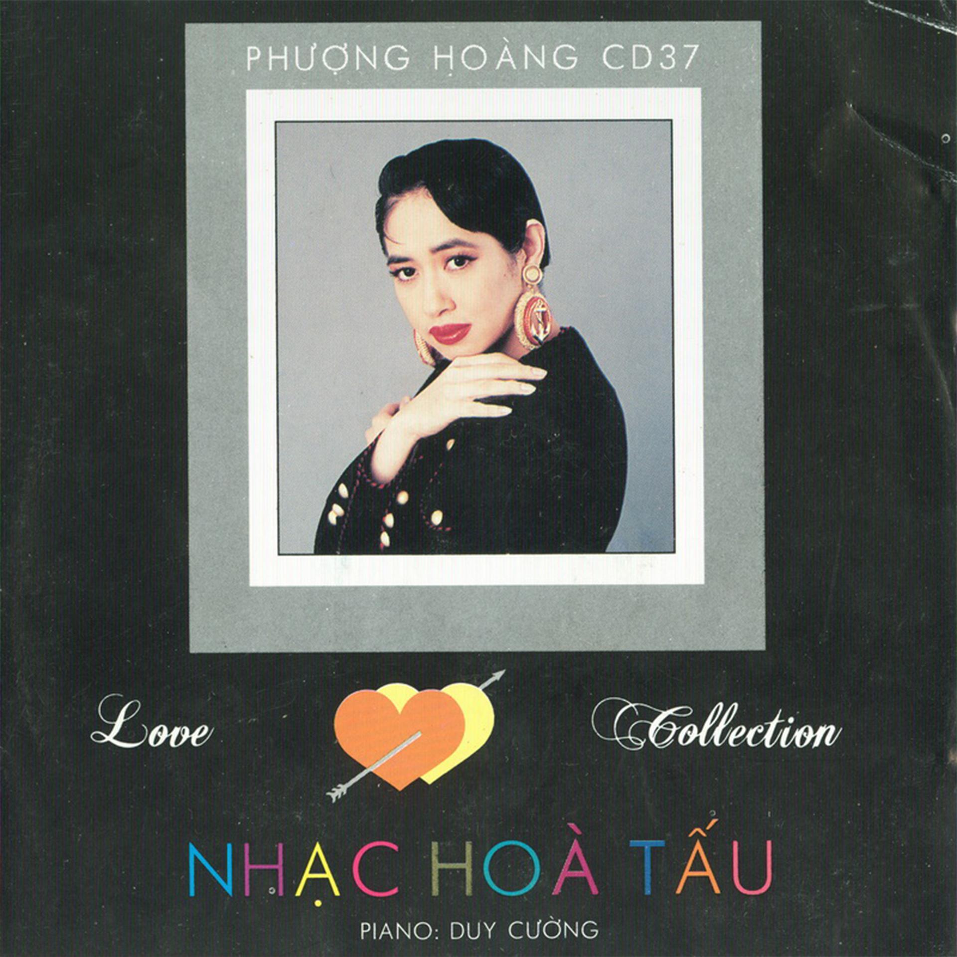 Постер альбома Nhạc Hòa Tấu