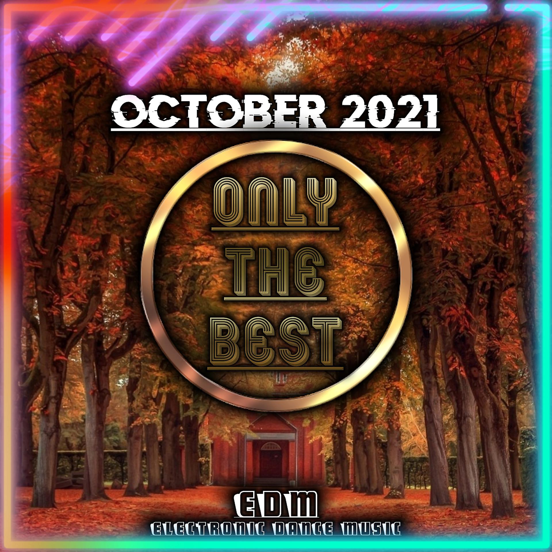 Постер альбома Compilation Only the Best October 2021