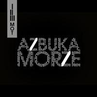 Постер альбома Azbuka Morze