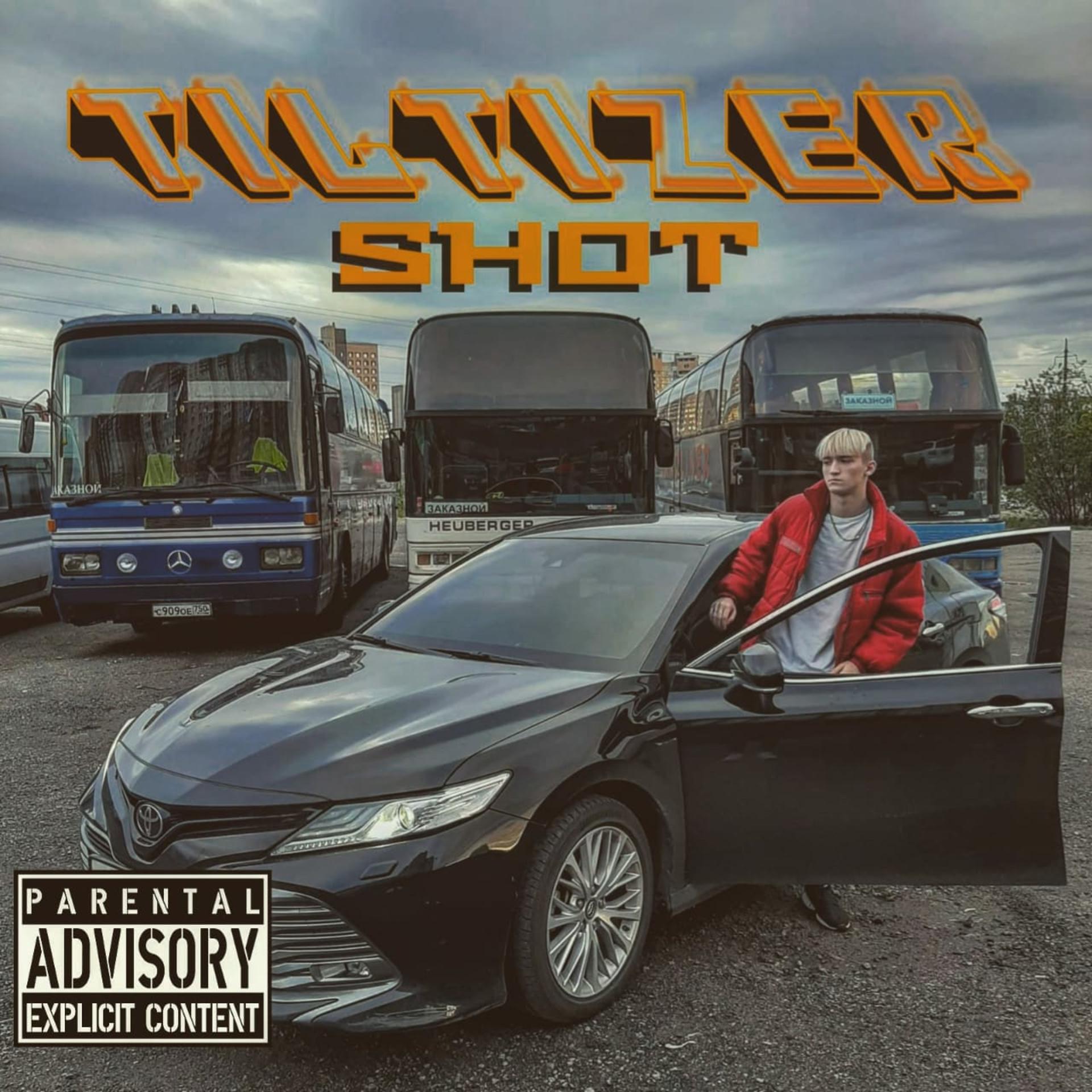 Постер альбома Shot