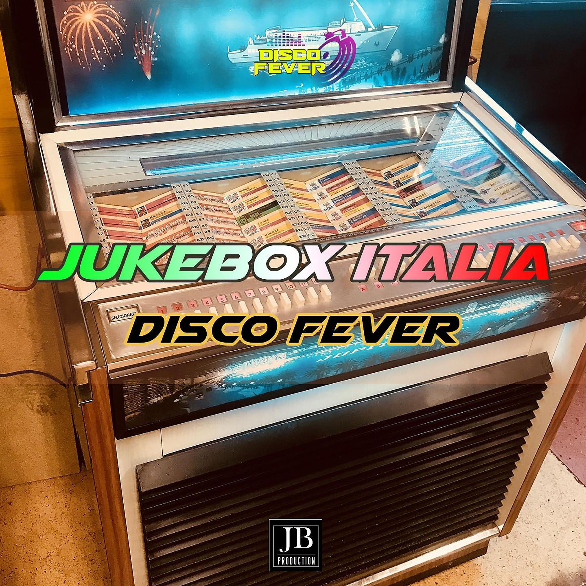 Постер альбома Jukebox Italia 2006