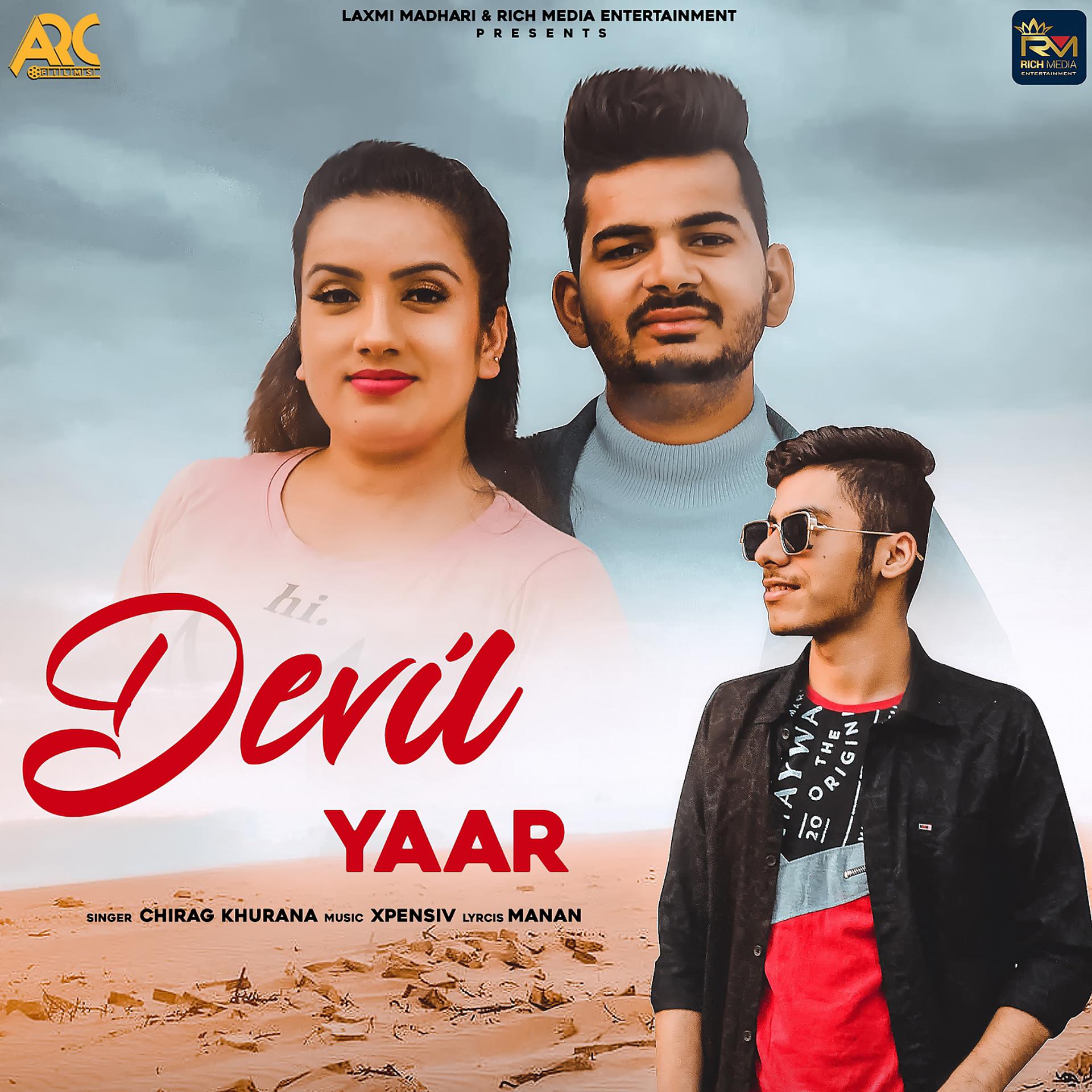 Постер альбома Devil Yaar