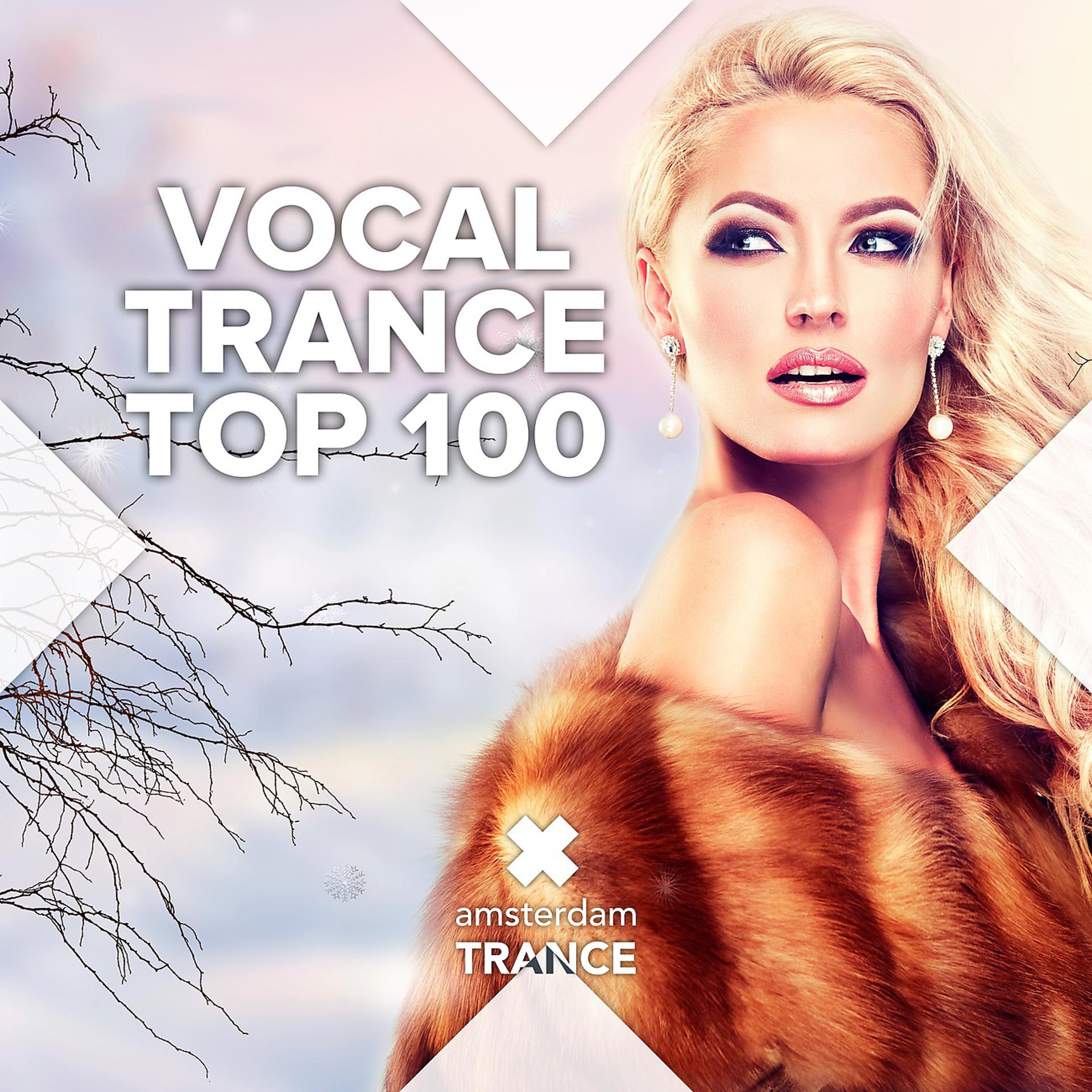 Постер альбома Vocal Trance Top 100