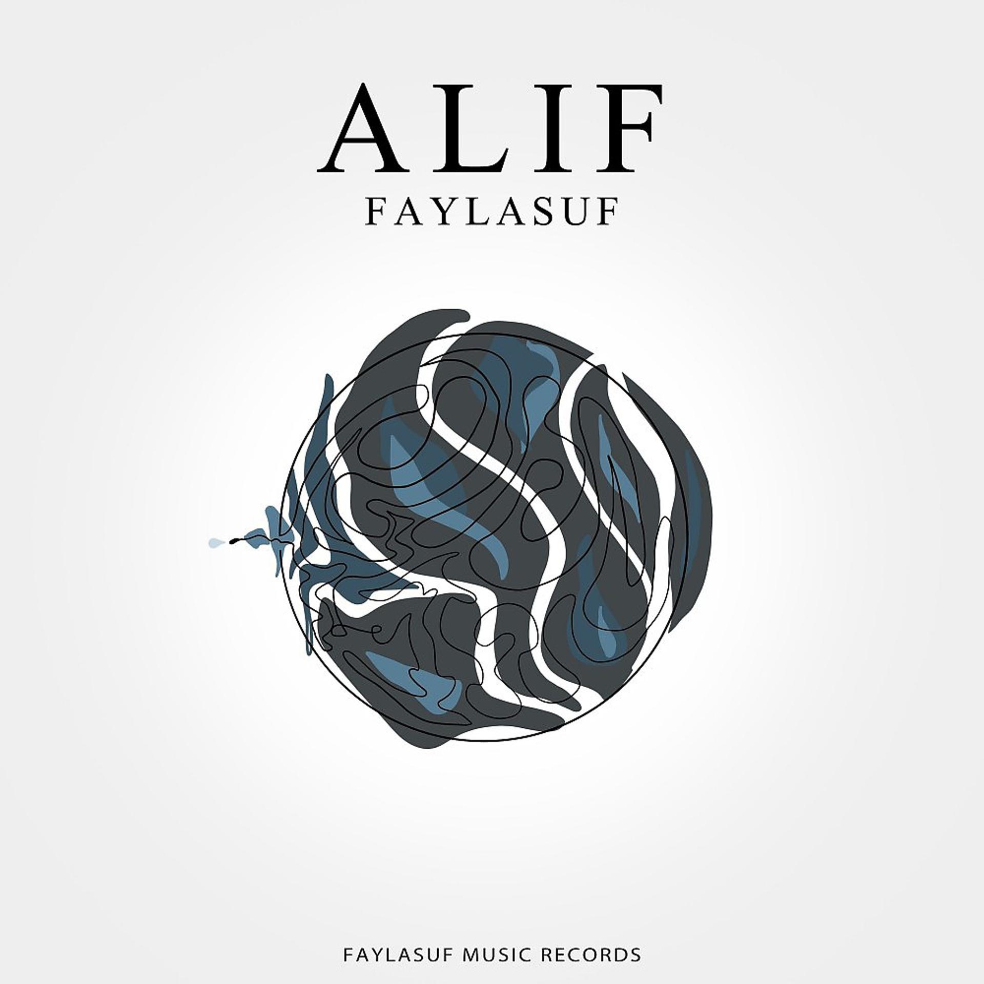 Постер альбома Alif
