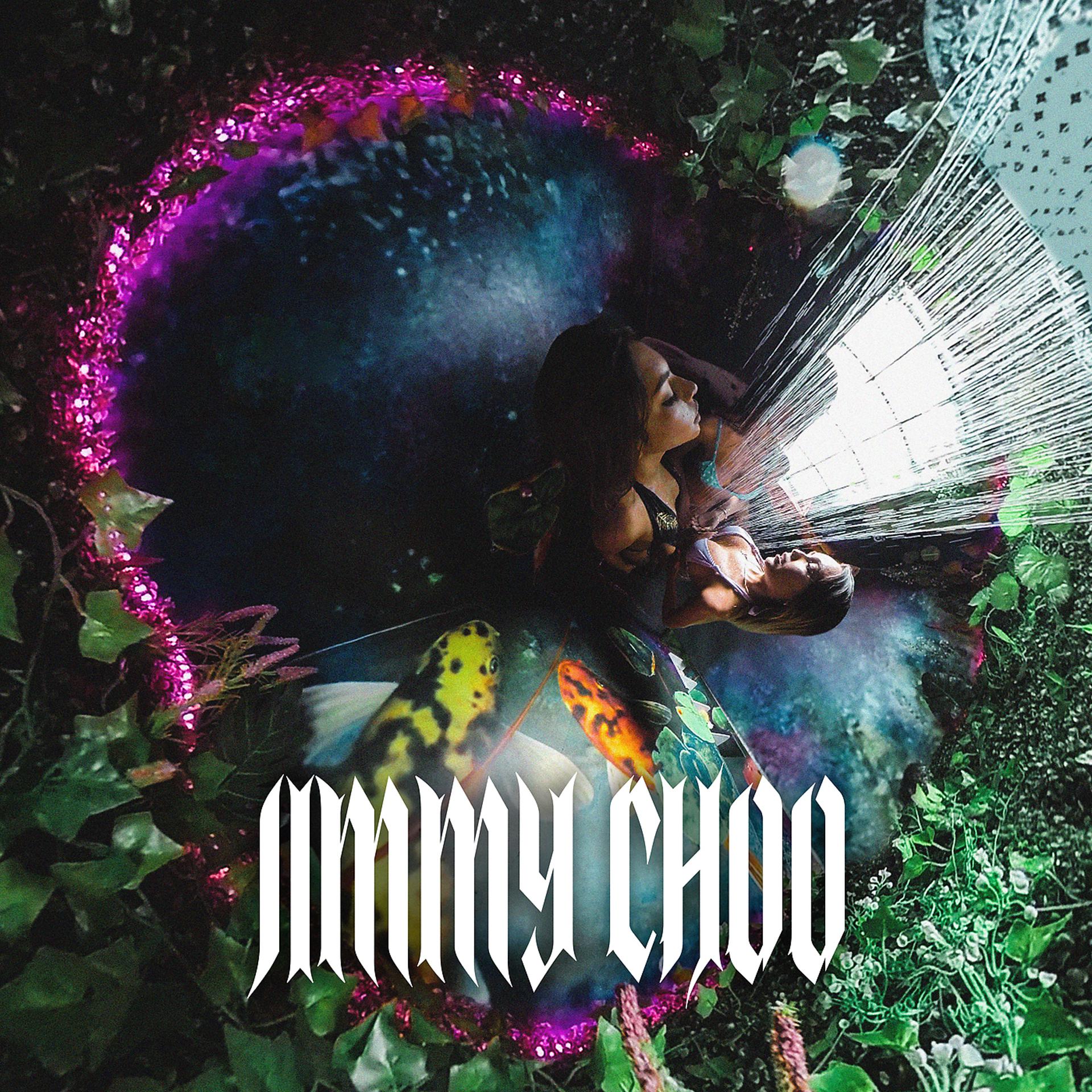Постер альбома JIMMY CHOO