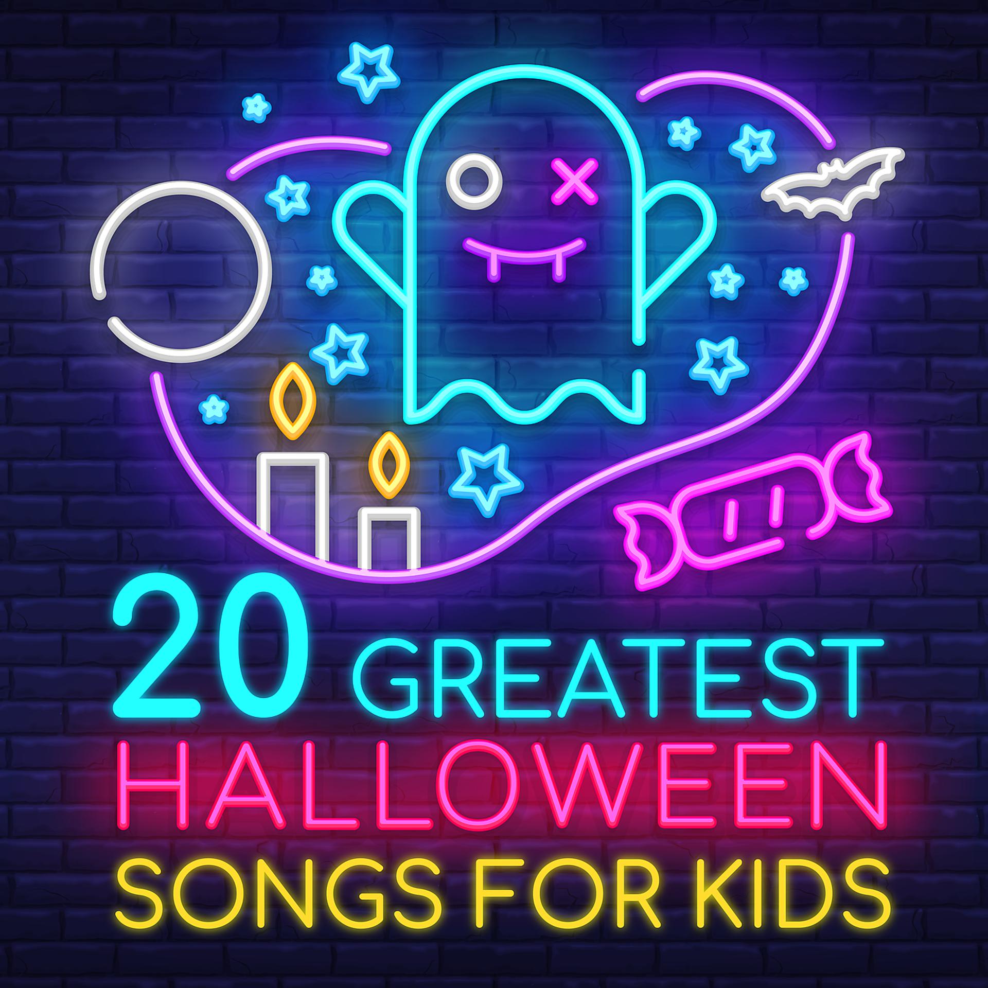 Постер альбома 20 Greatest Halloween Songs For Kids