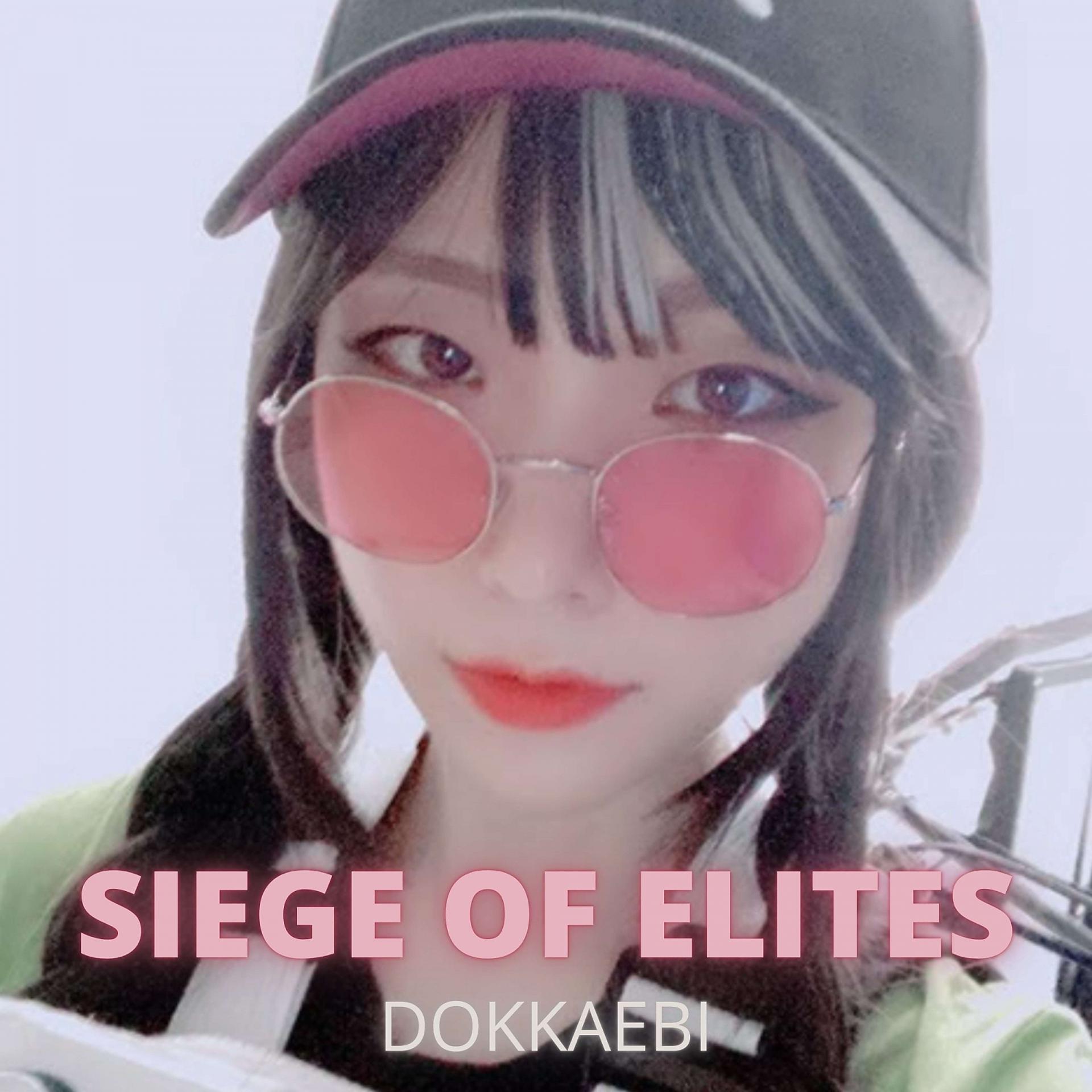 Постер альбома Siege of Elites: Dokkaebi (Acoustic)