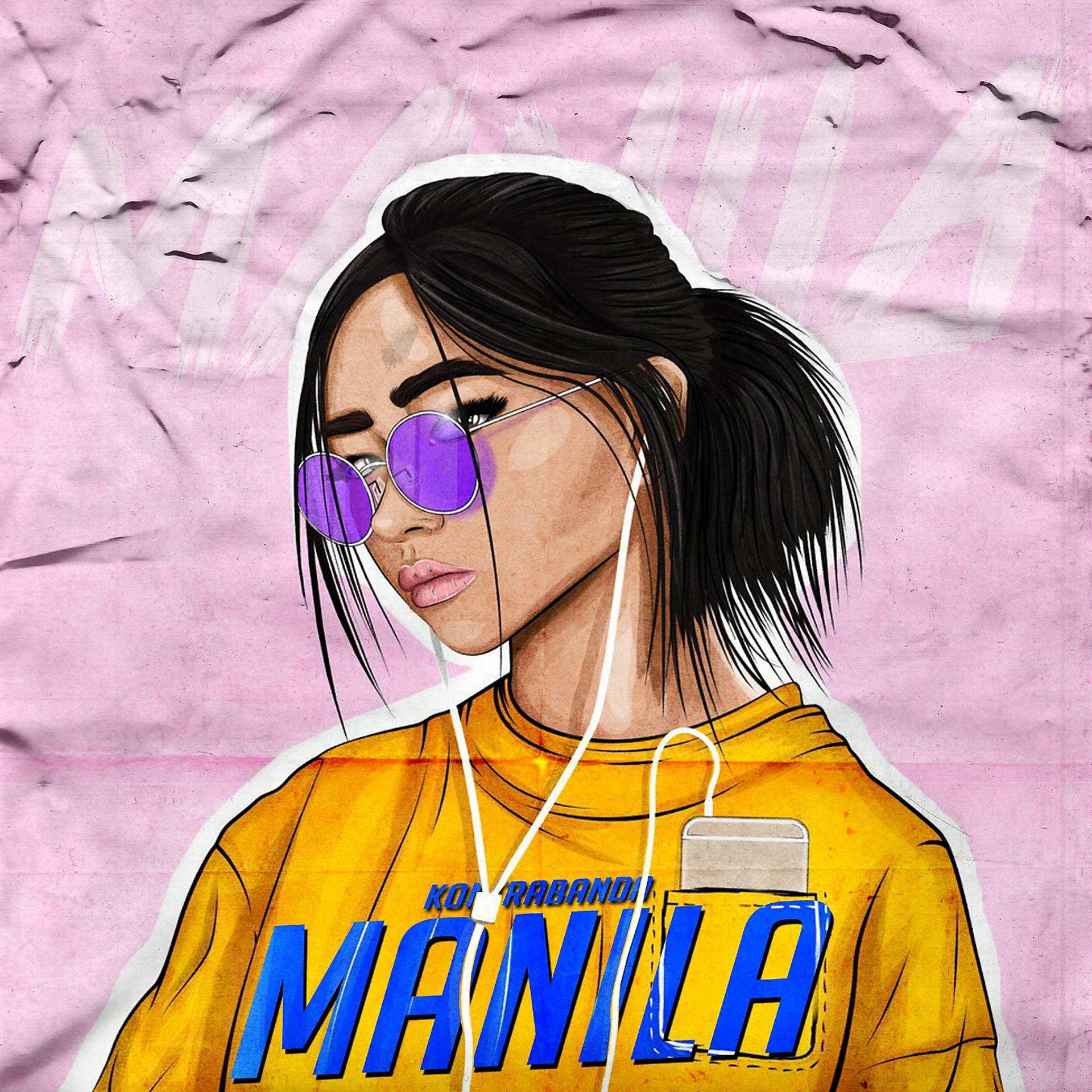 Постер альбома Манила