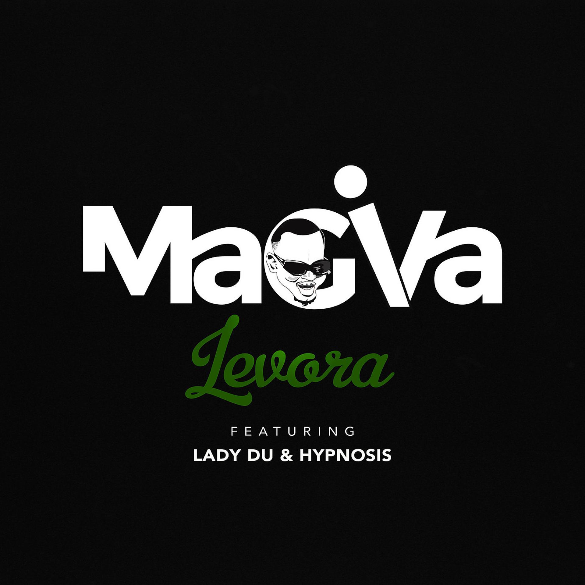 Постер альбома Levora