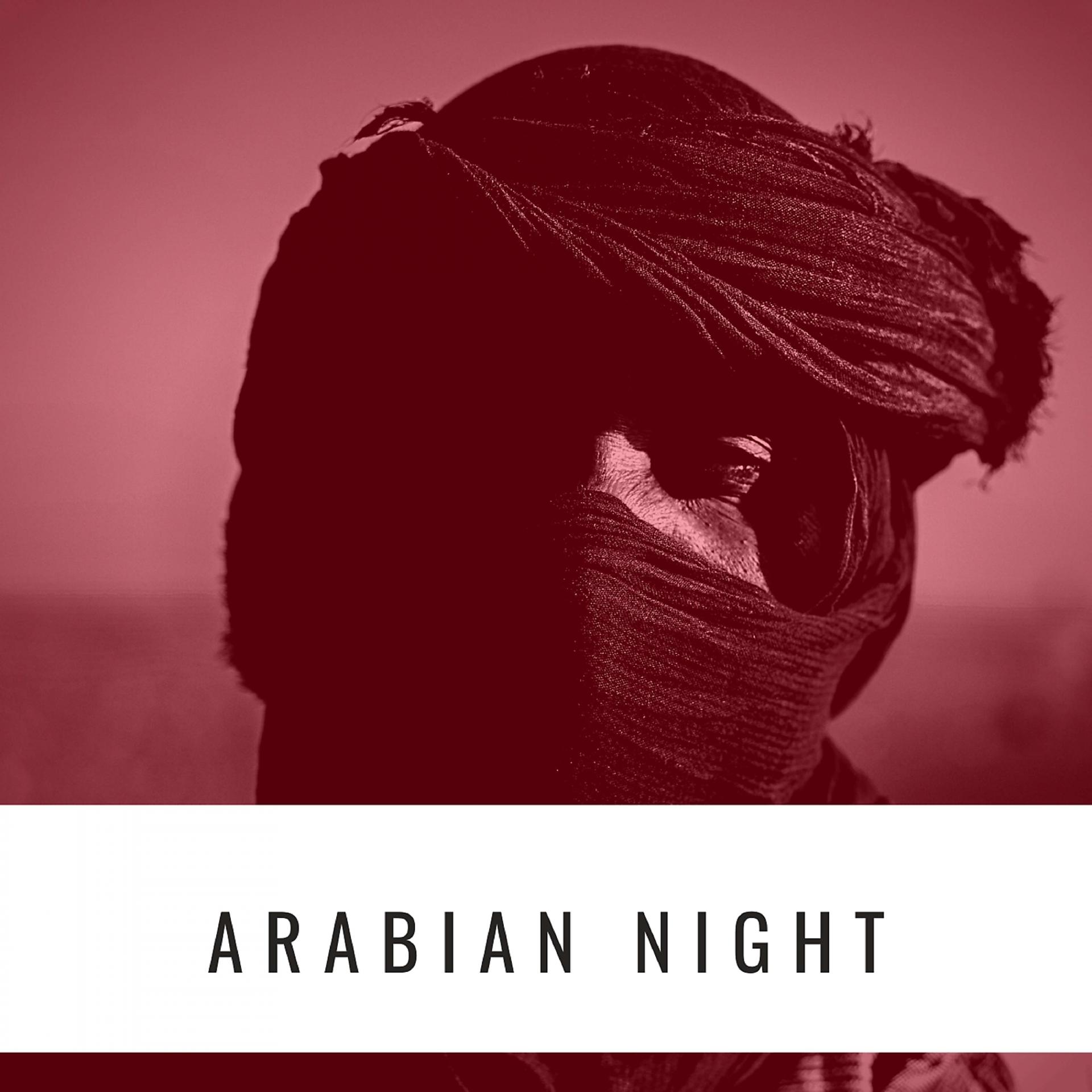 Постер альбома Arabian Night