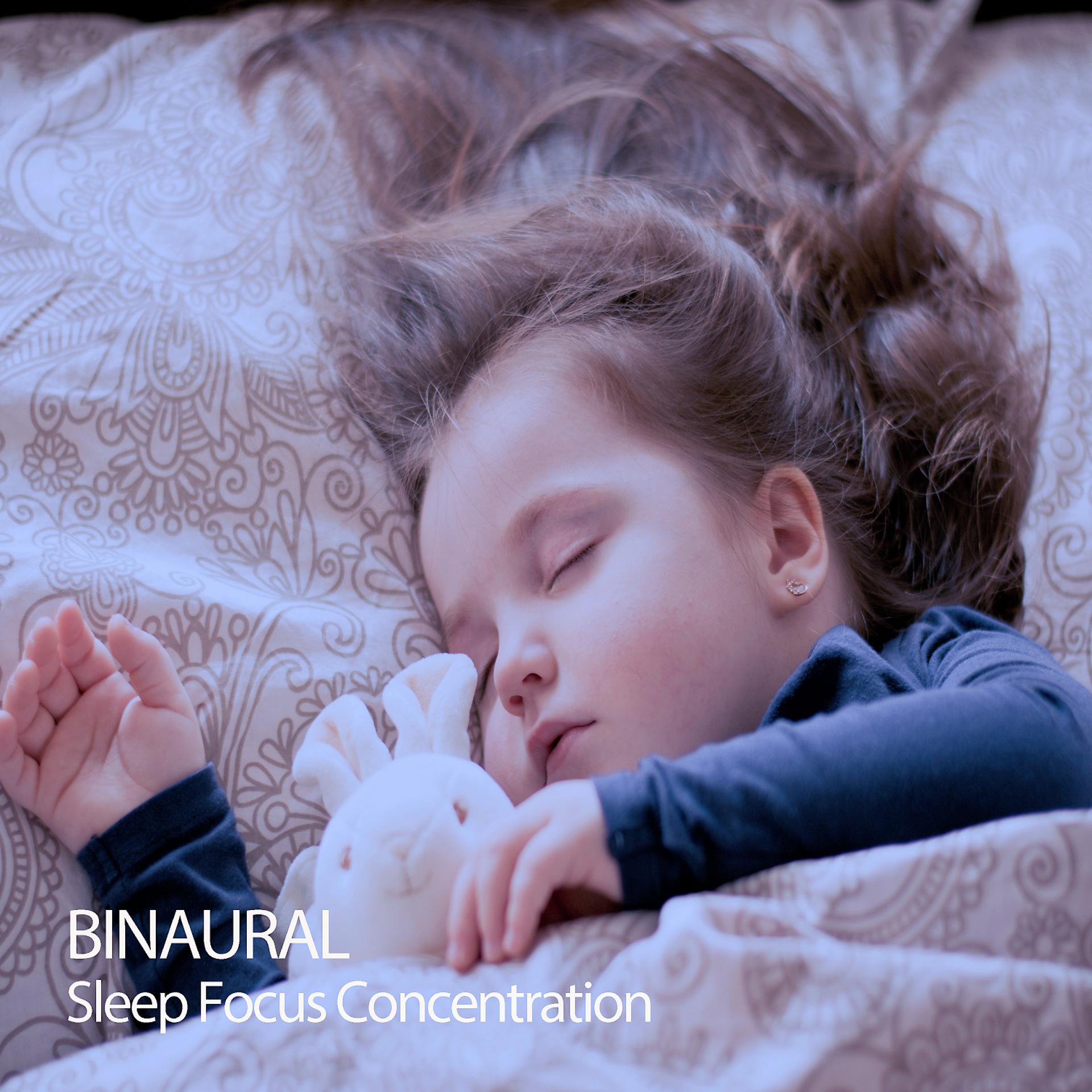 Постер альбома Binaural: Sleep Focus Concentration