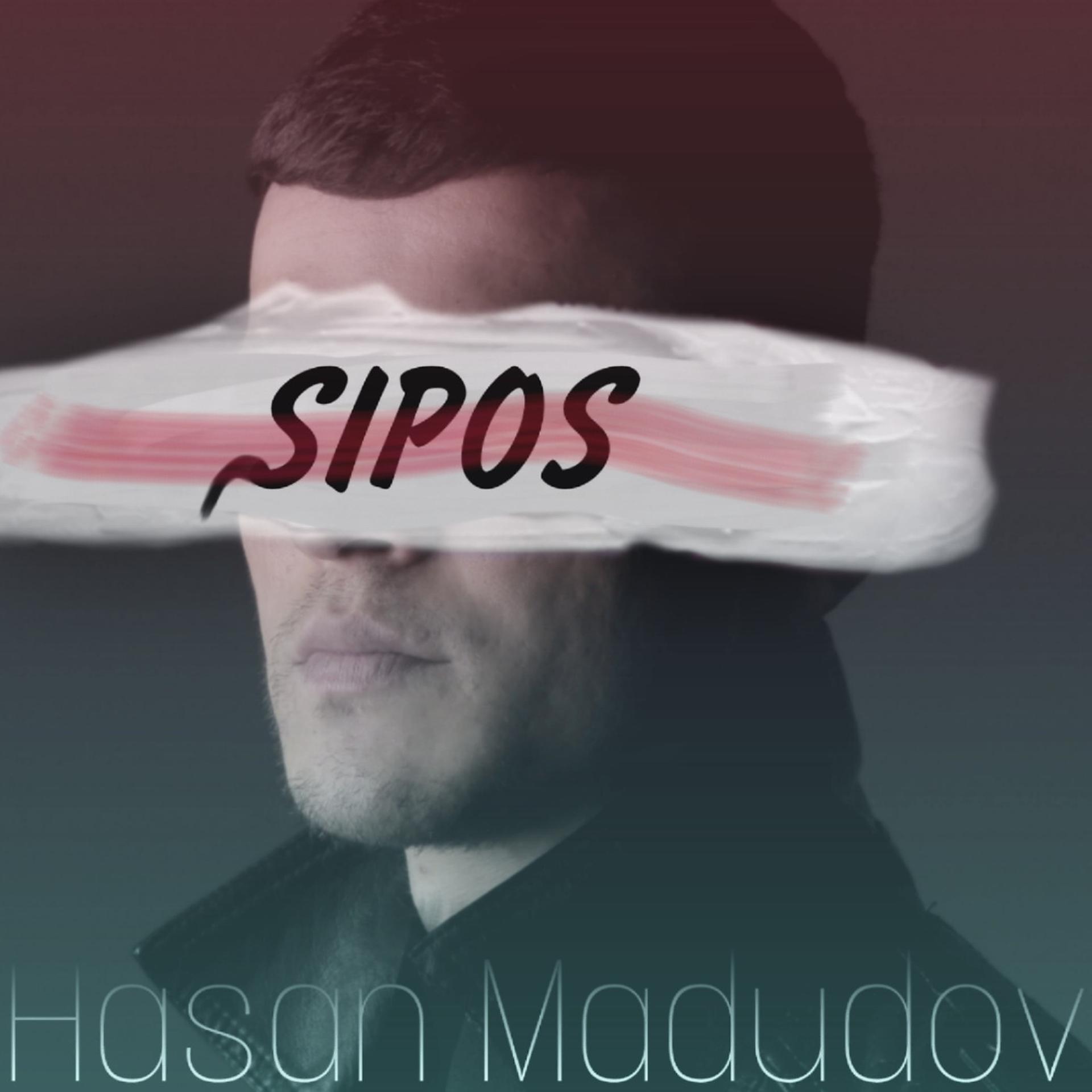 Постер альбома Сипос