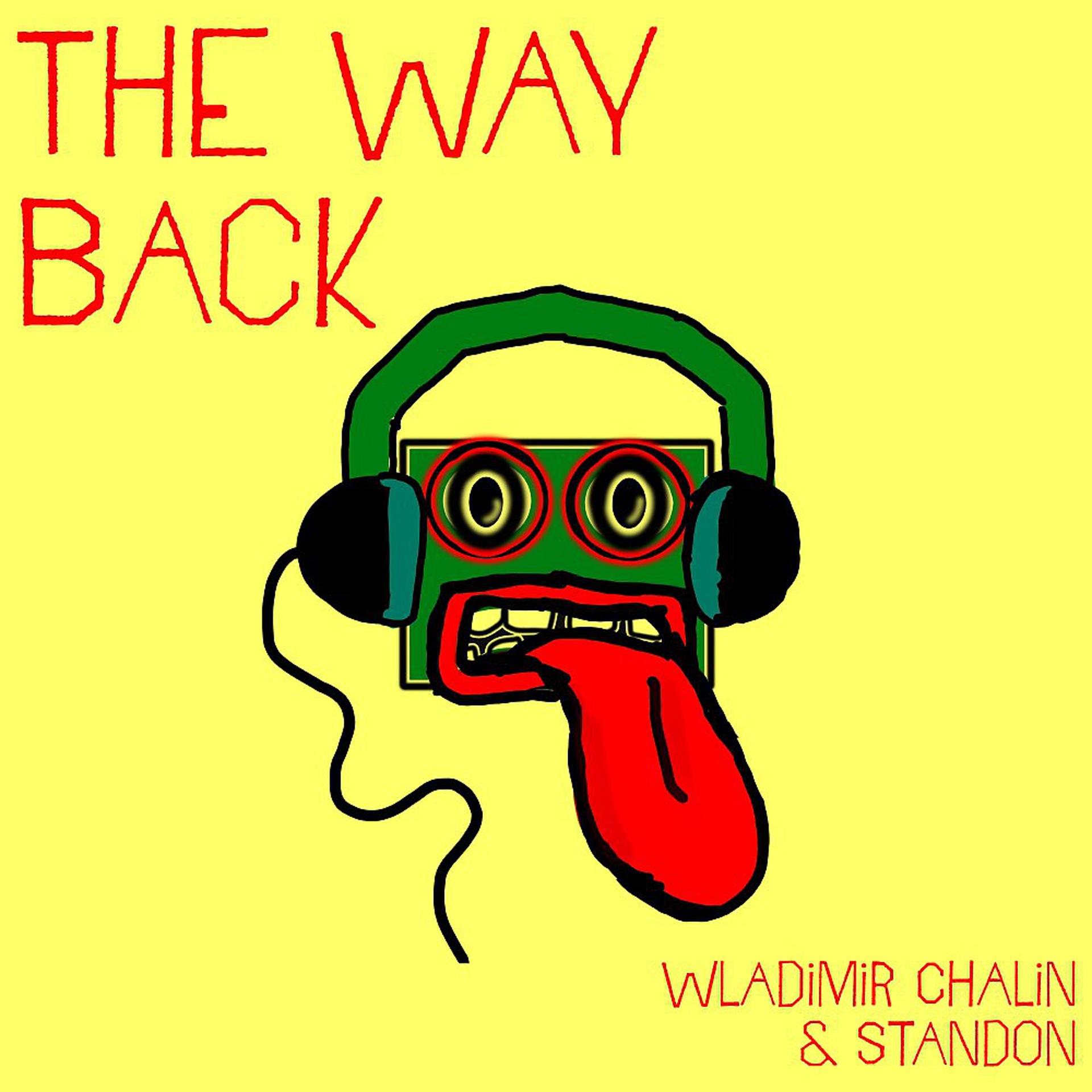 Постер альбома The Way Back