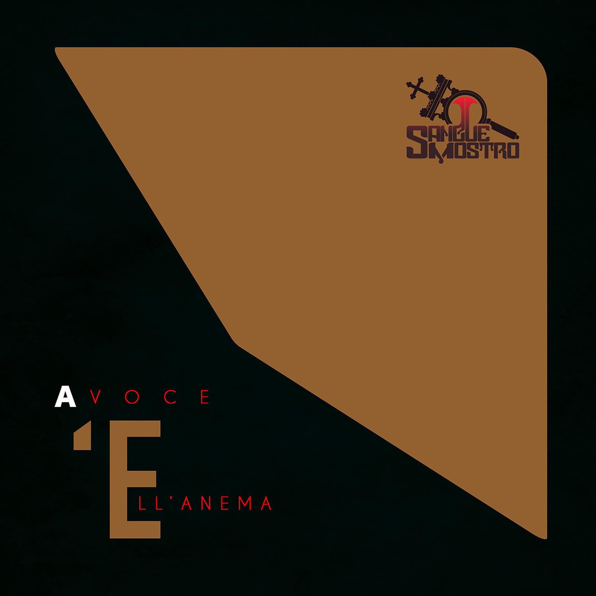 Постер альбома A Voce 'e ll' Anema