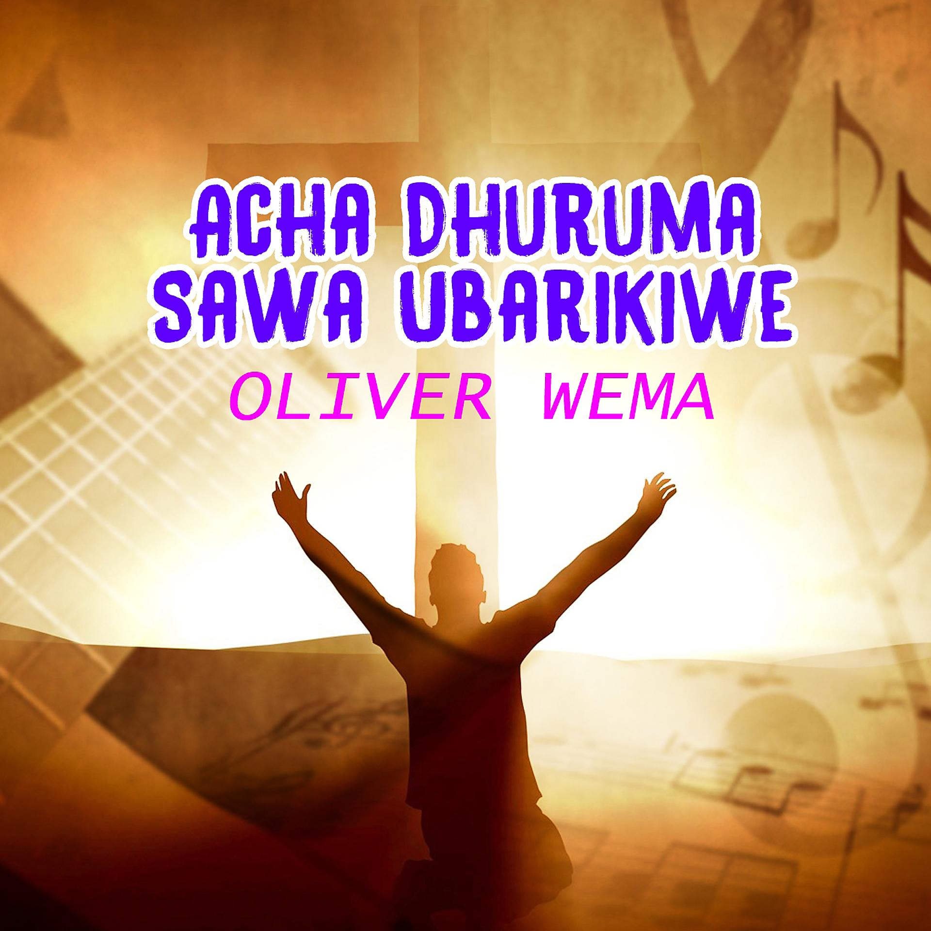 Постер альбома Oliver Wema Singles