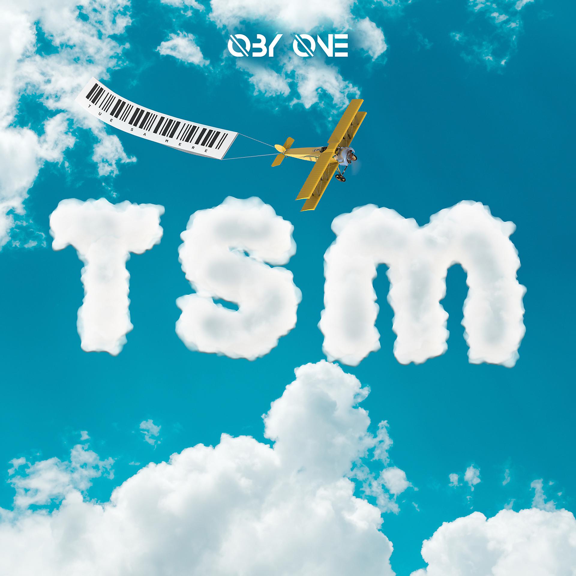 Постер альбома TSM
