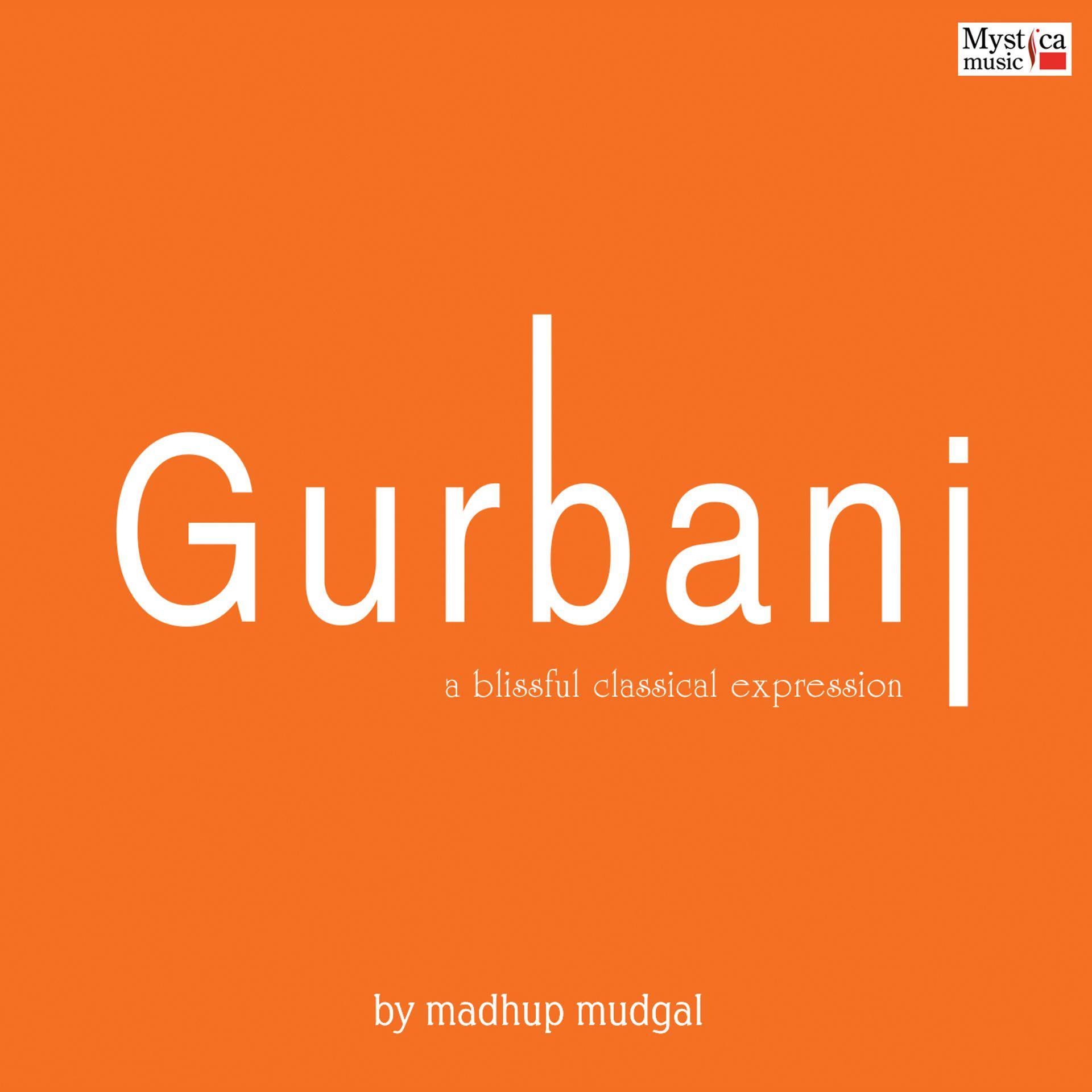Постер альбома Gurbani (Classical)