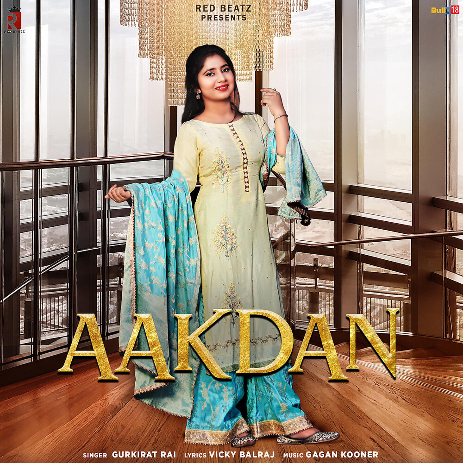 Постер альбома Aakdan
