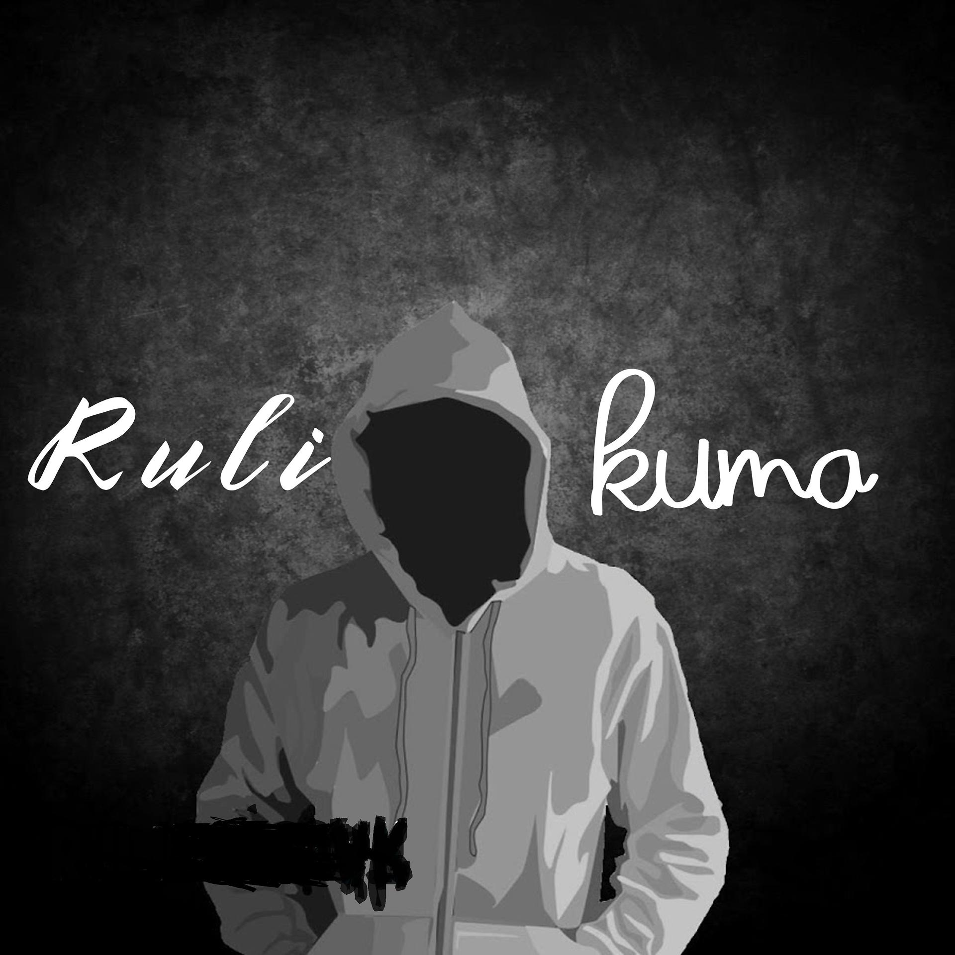 Постер альбома Kuma