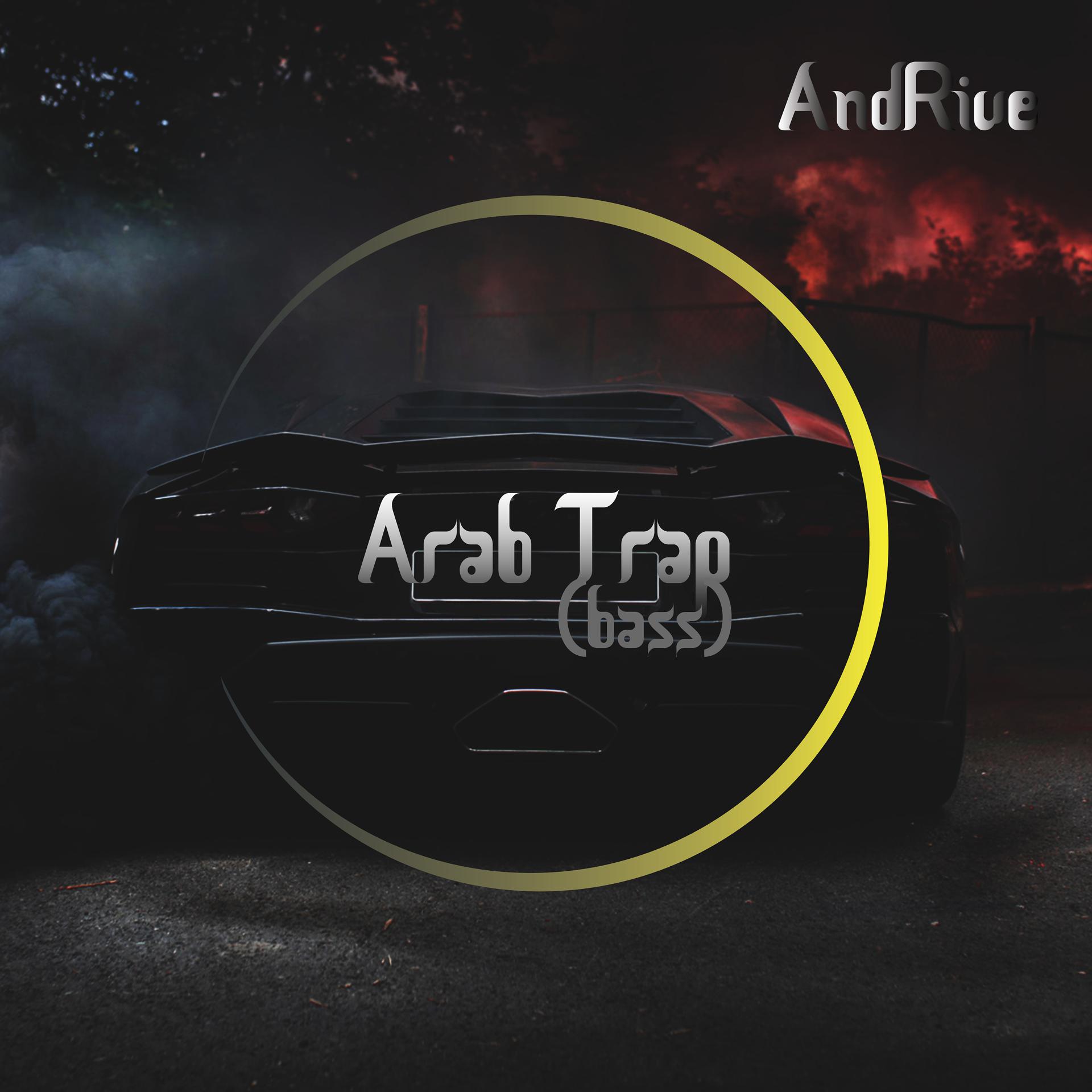 Постер альбома Arab Trap (Bass)
