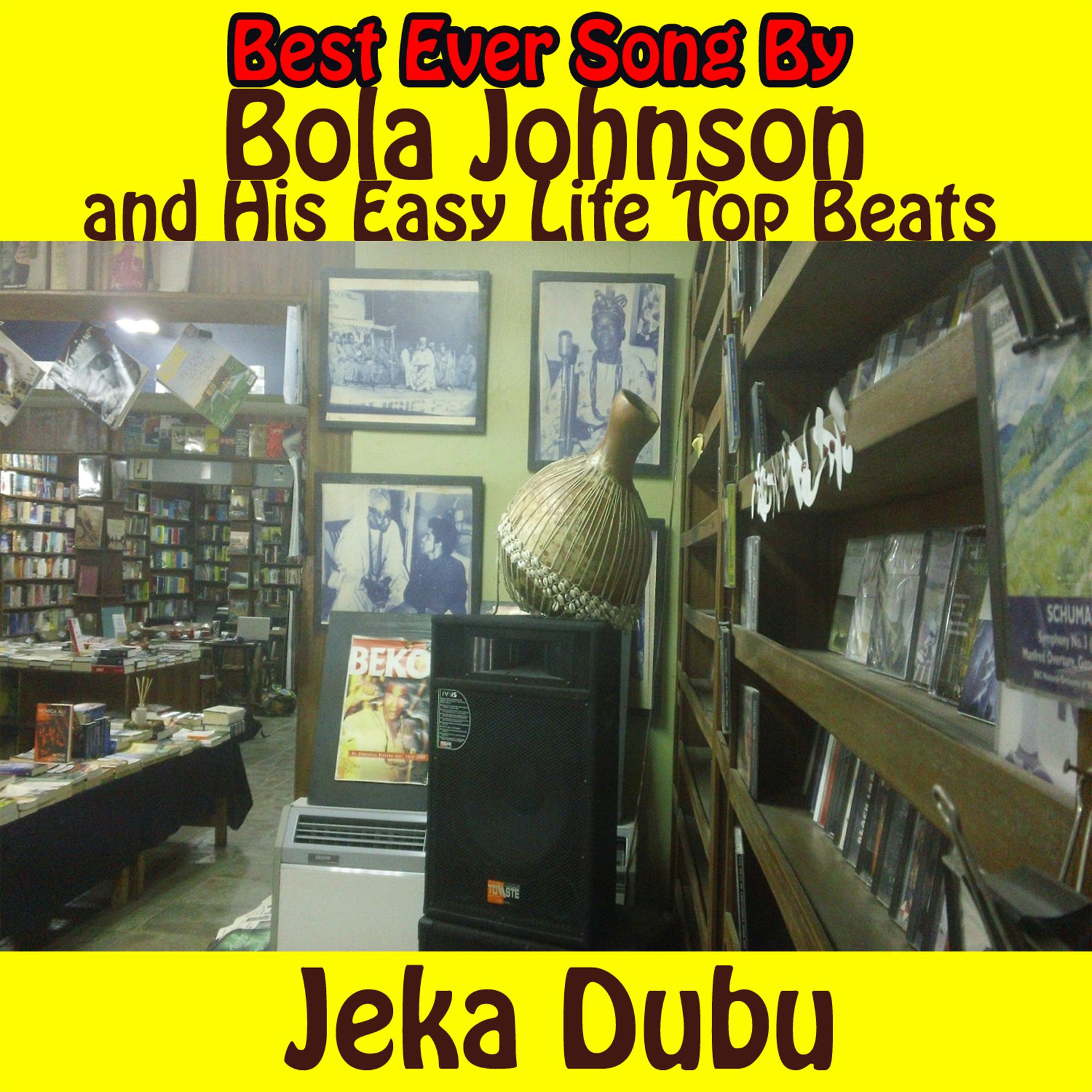 Постер альбома Jeka Dubu